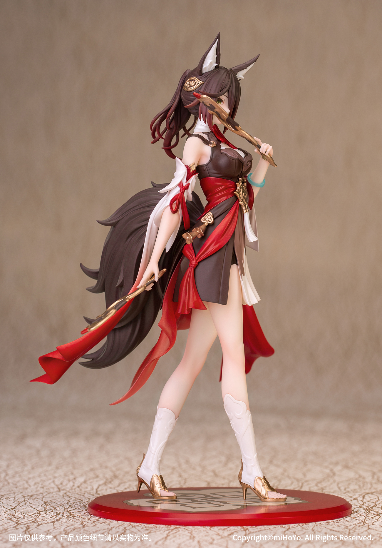 Myethos Studio - Honkai: Star Rail Gift+ Series Tingyun