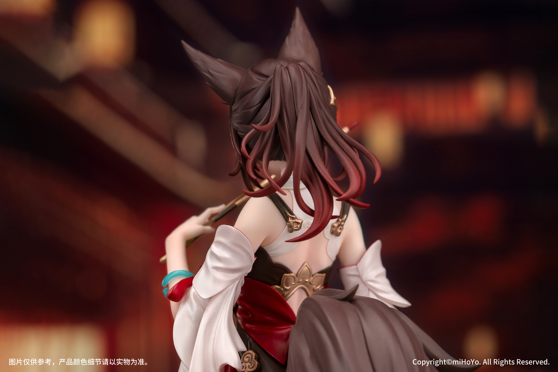 Myethos Studio - Honkai: Star Rail Gift+ Series Tingyun