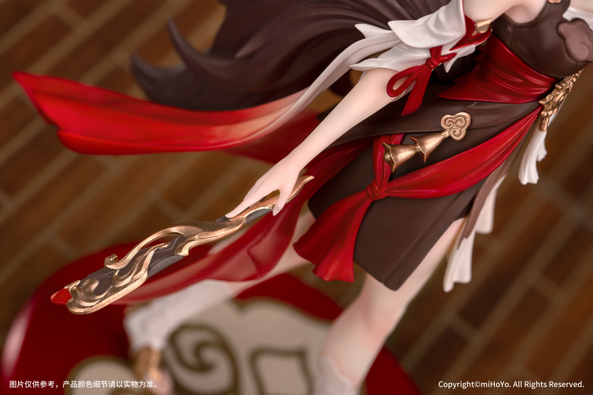 Myethos Studio - Honkai: Star Rail Gift+ Series Tingyun