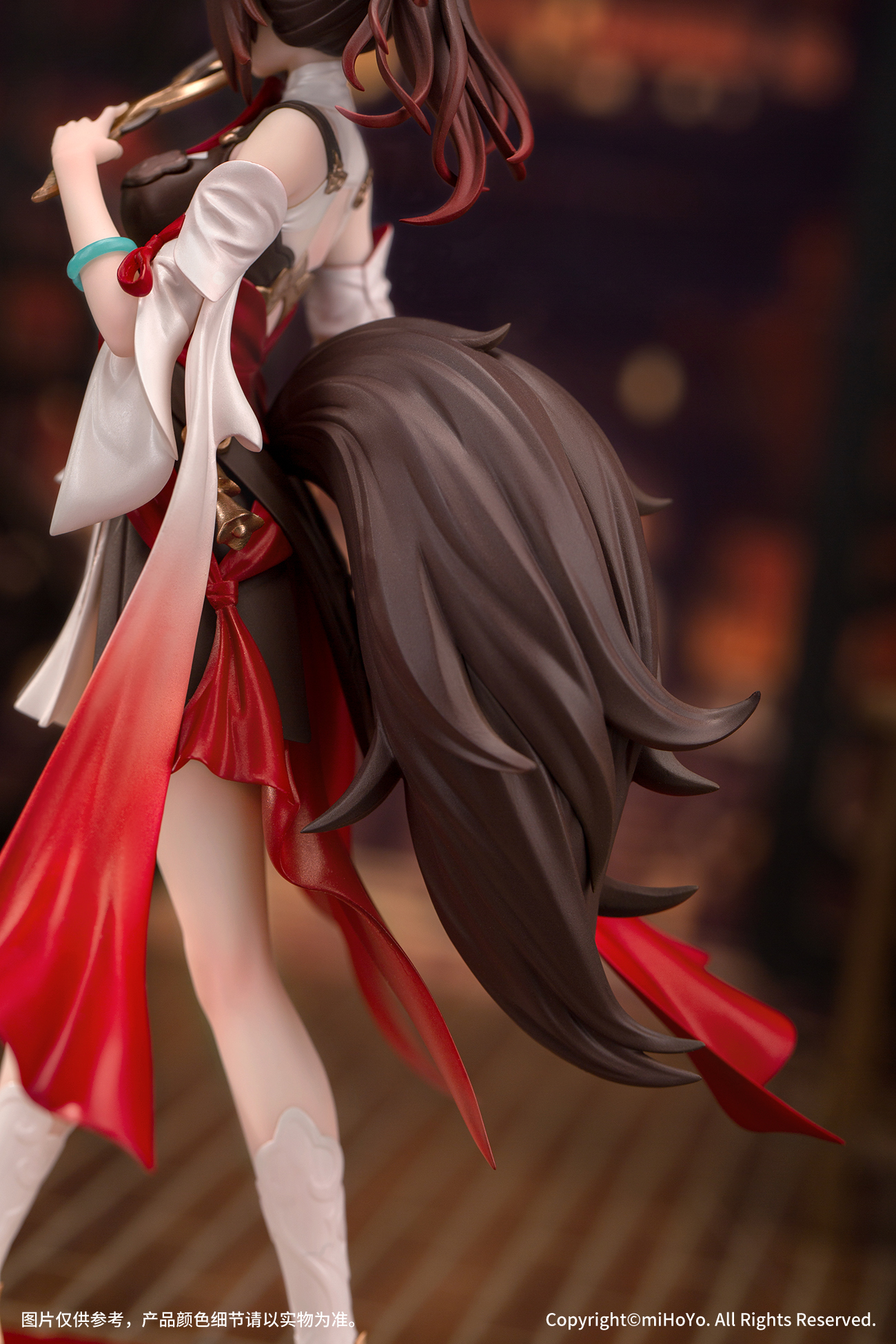 Myethos Studio - Honkai: Star Rail Gift+ Series Tingyun