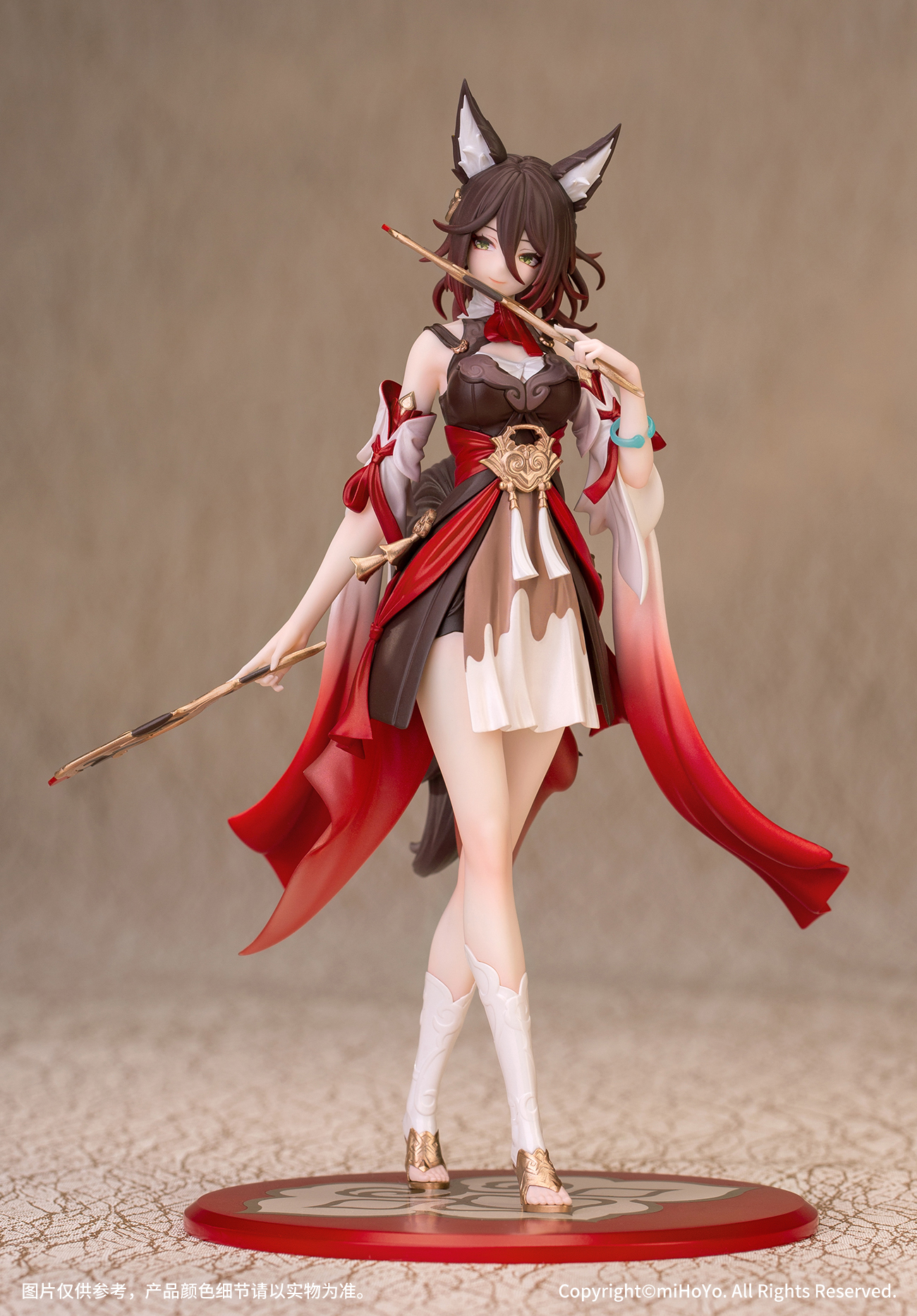 Myethos Studio - Honkai: Star Rail Gift+ Series Tingyun