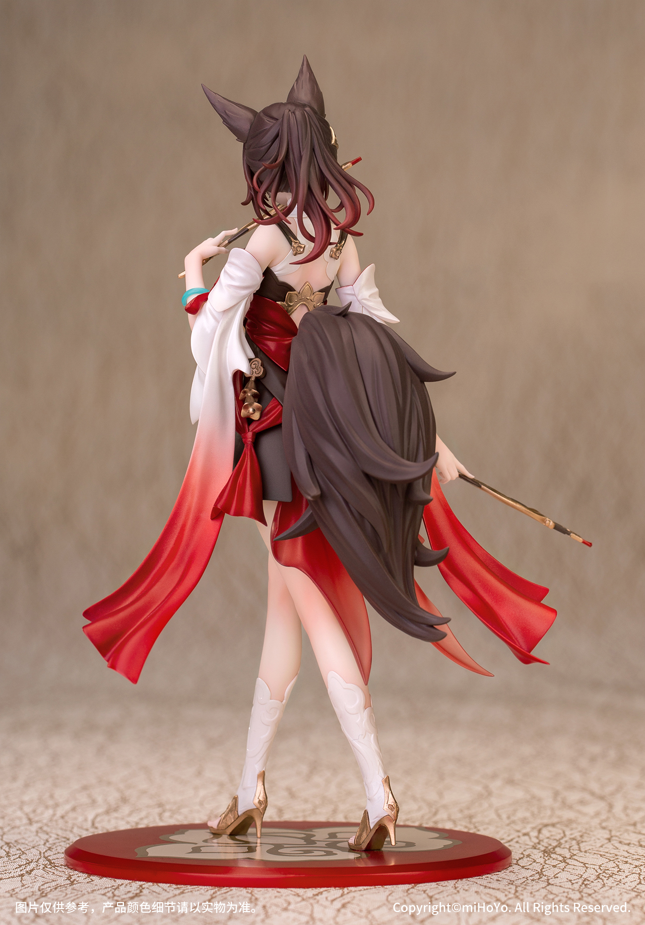Myethos Studio - Honkai: Star Rail Gift+ Series Tingyun