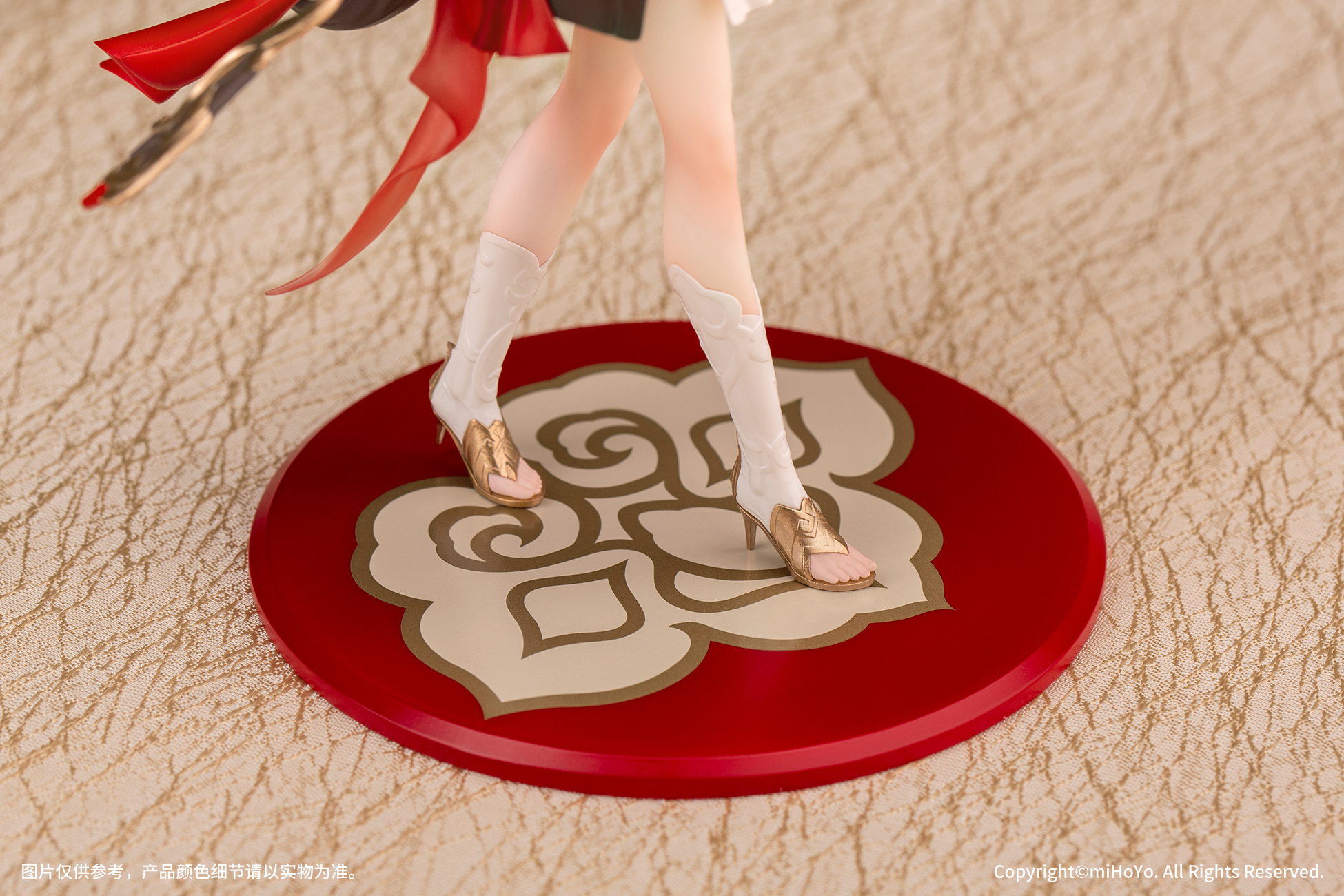 Myethos Studio - Honkai: Star Rail Gift+ Series Tingyun