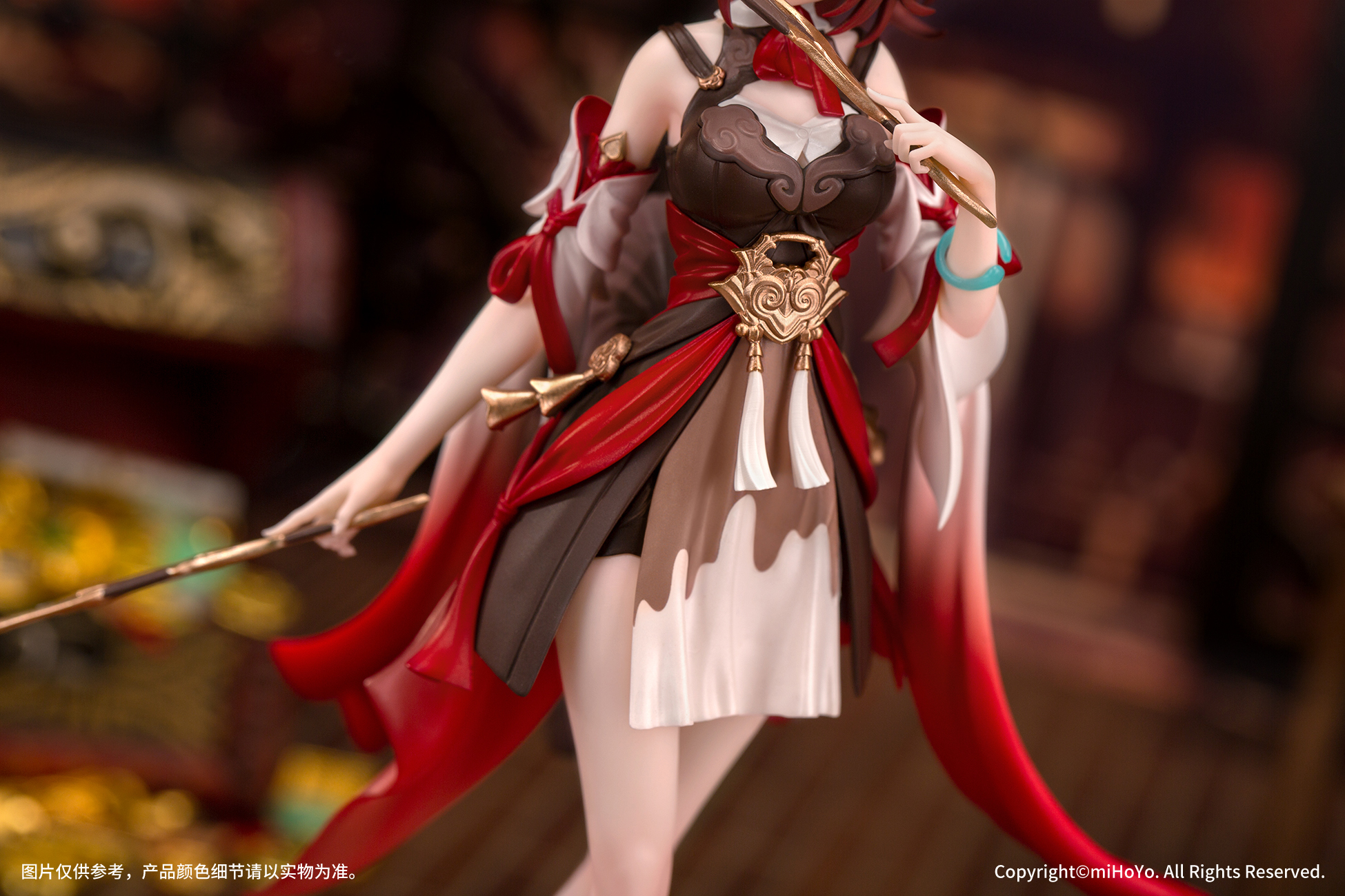 Myethos Studio - Honkai: Star Rail Gift+ Series Tingyun
