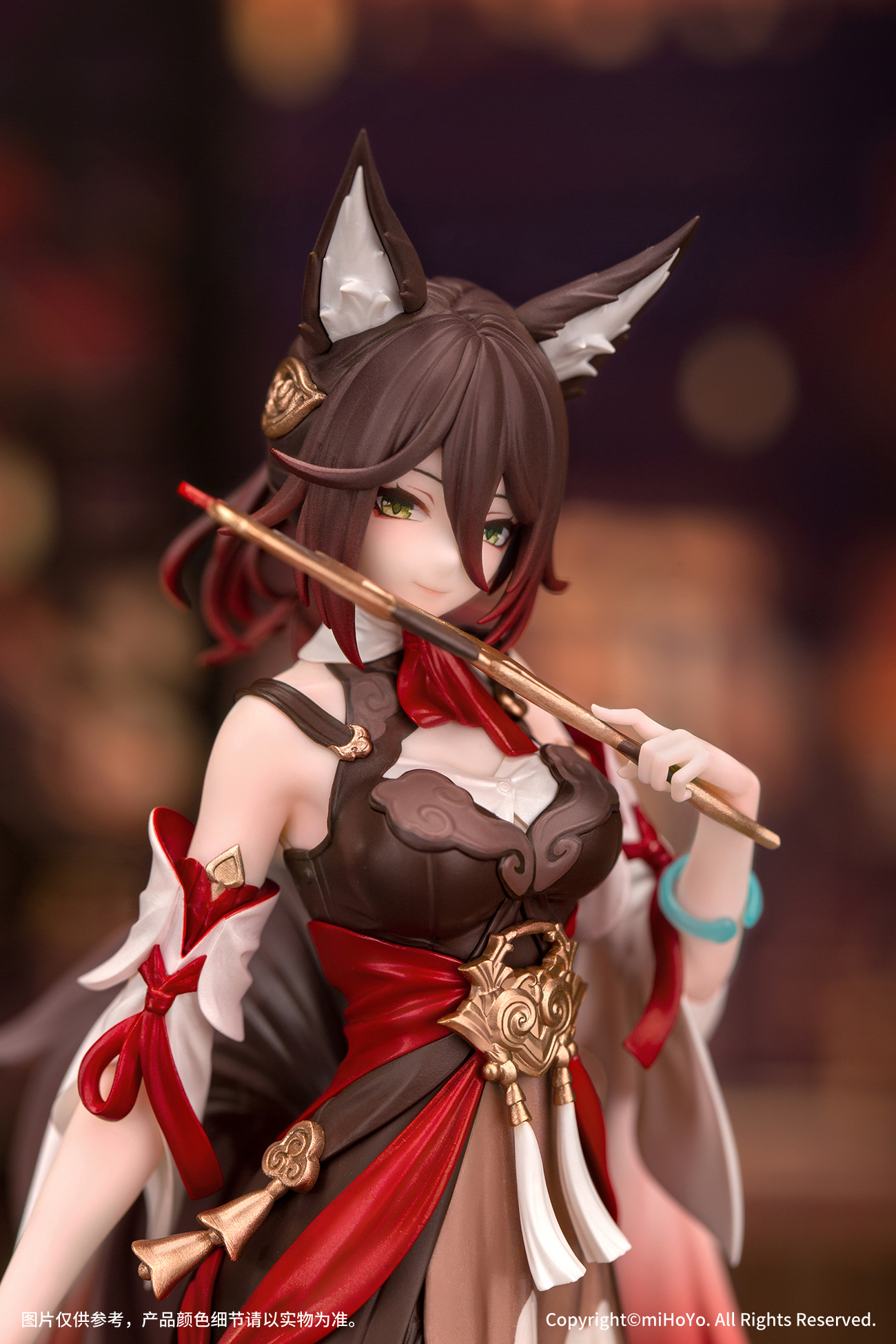 Myethos Studio - Honkai: Star Rail Gift+ Series Tingyun