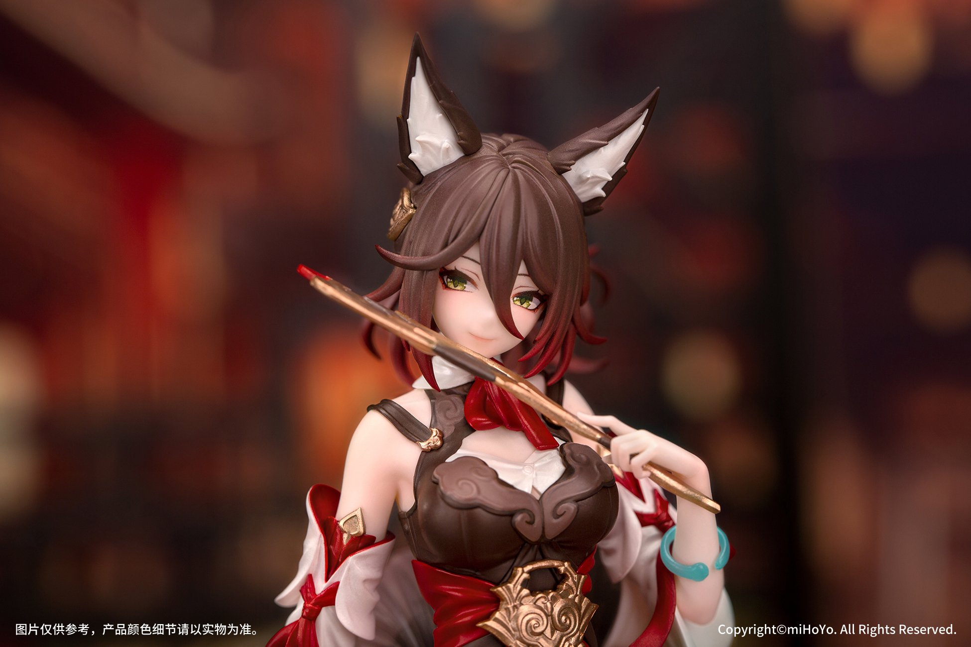 Myethos Studio - Honkai: Star Rail Gift+ Series Tingyun