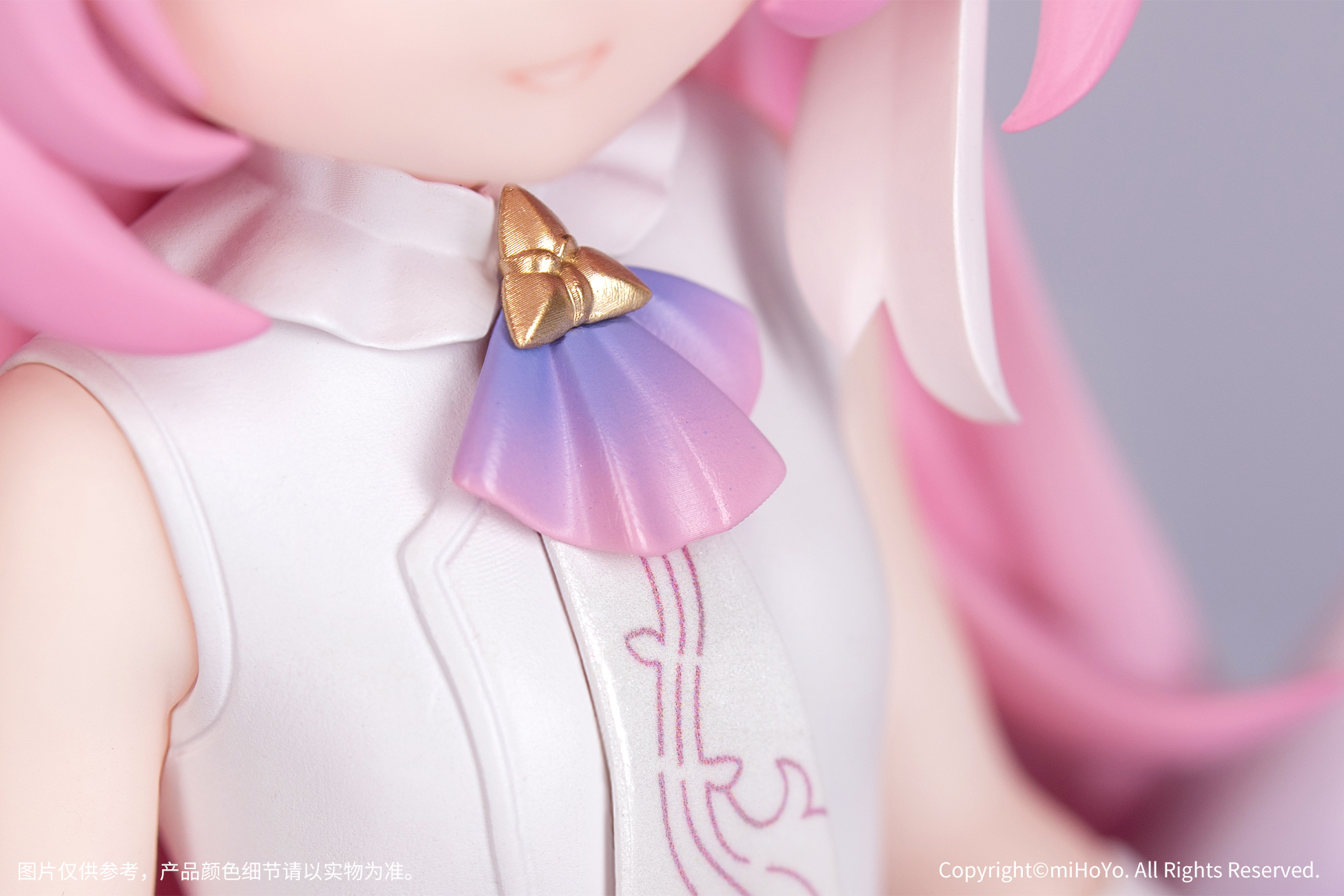 Myethos Studio - Honkai Impact Elysia Herrscher of Human: Ego (Licensed)