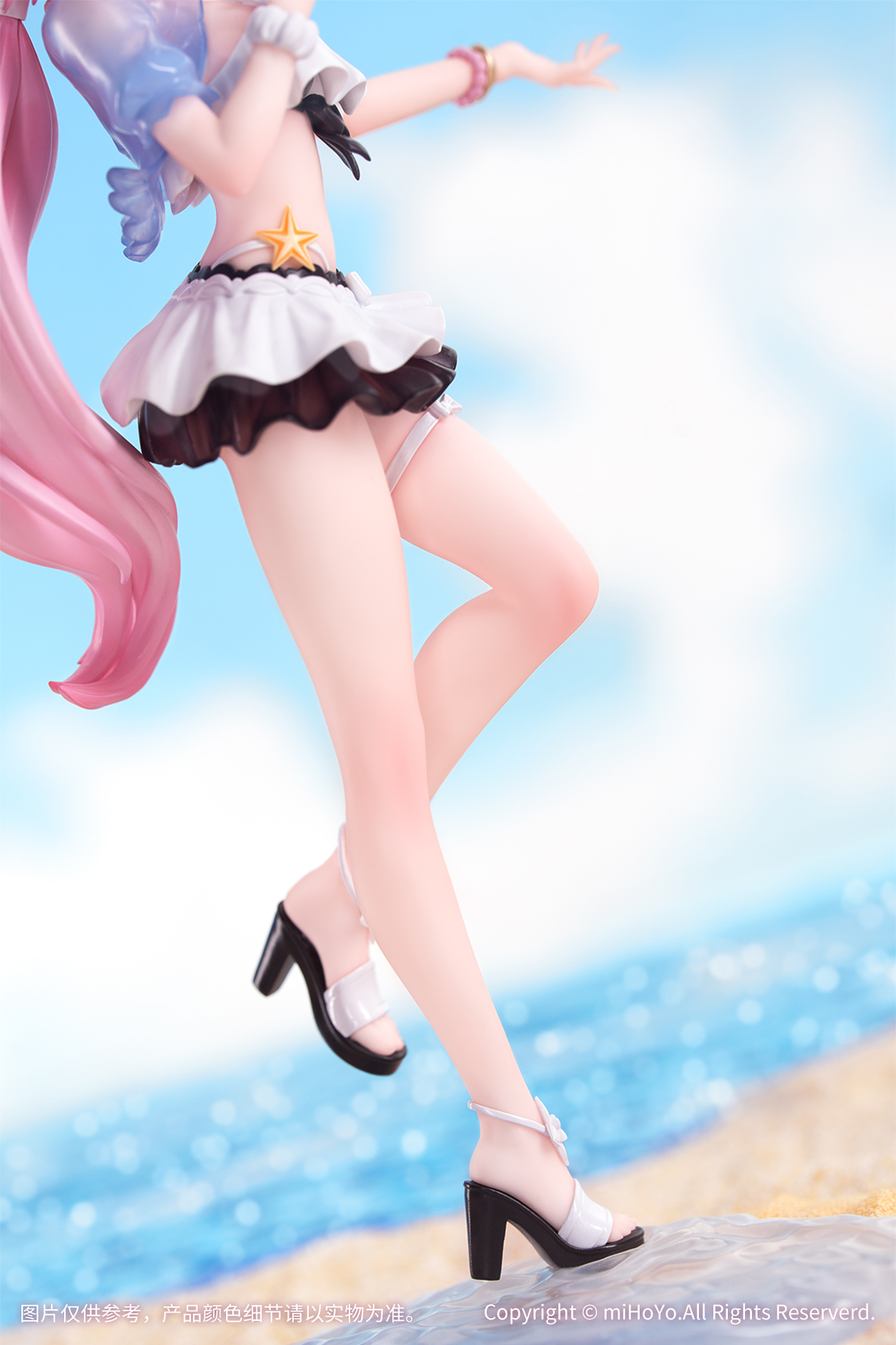 Myethos Studio - Honkai Impact Gift+ Series Elysia Summer Fairy Lady ver (Licensed)