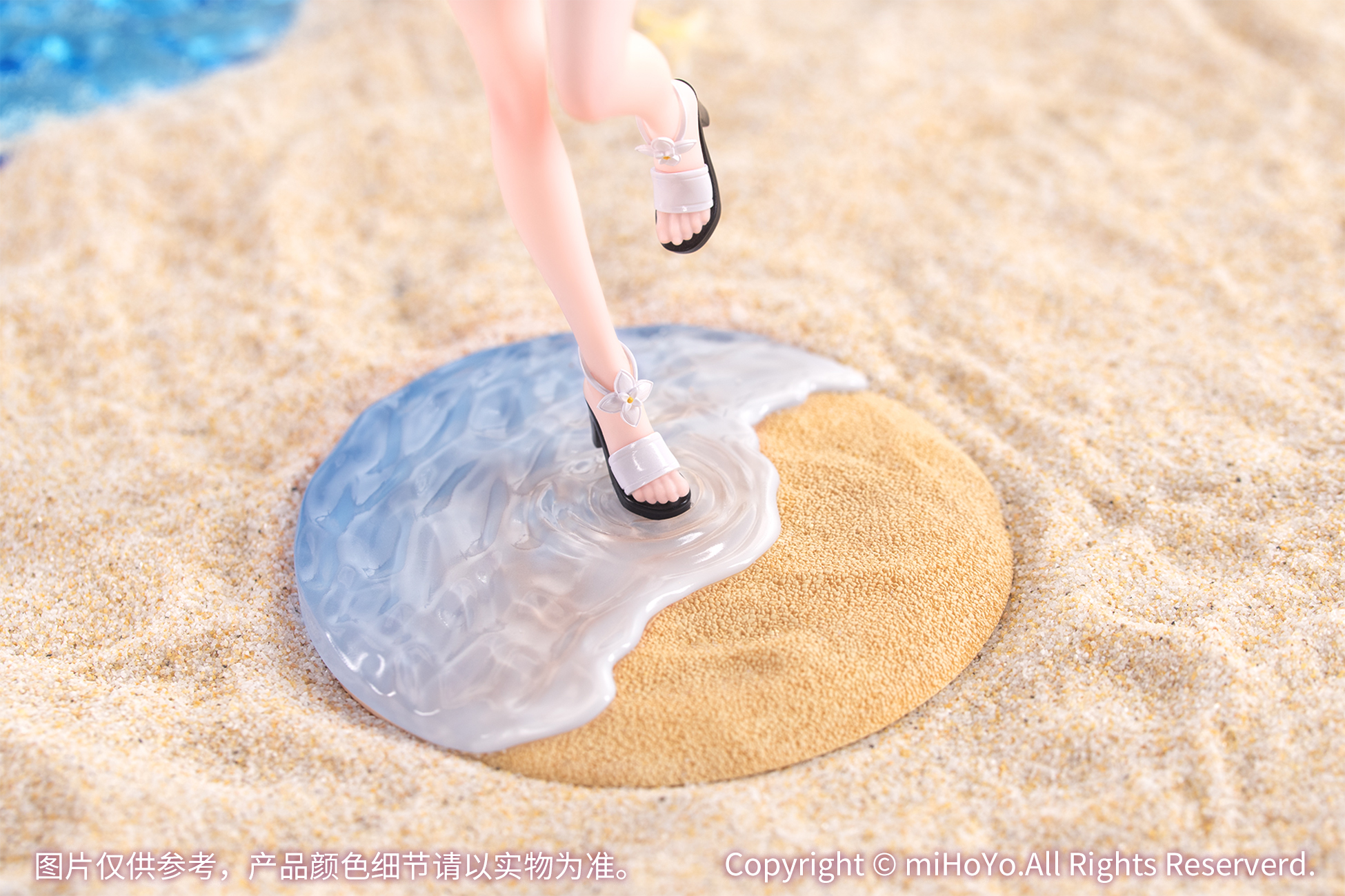 Myethos Studio - Honkai Impact Gift+ Series Elysia Summer Fairy Lady ver (Licensed)