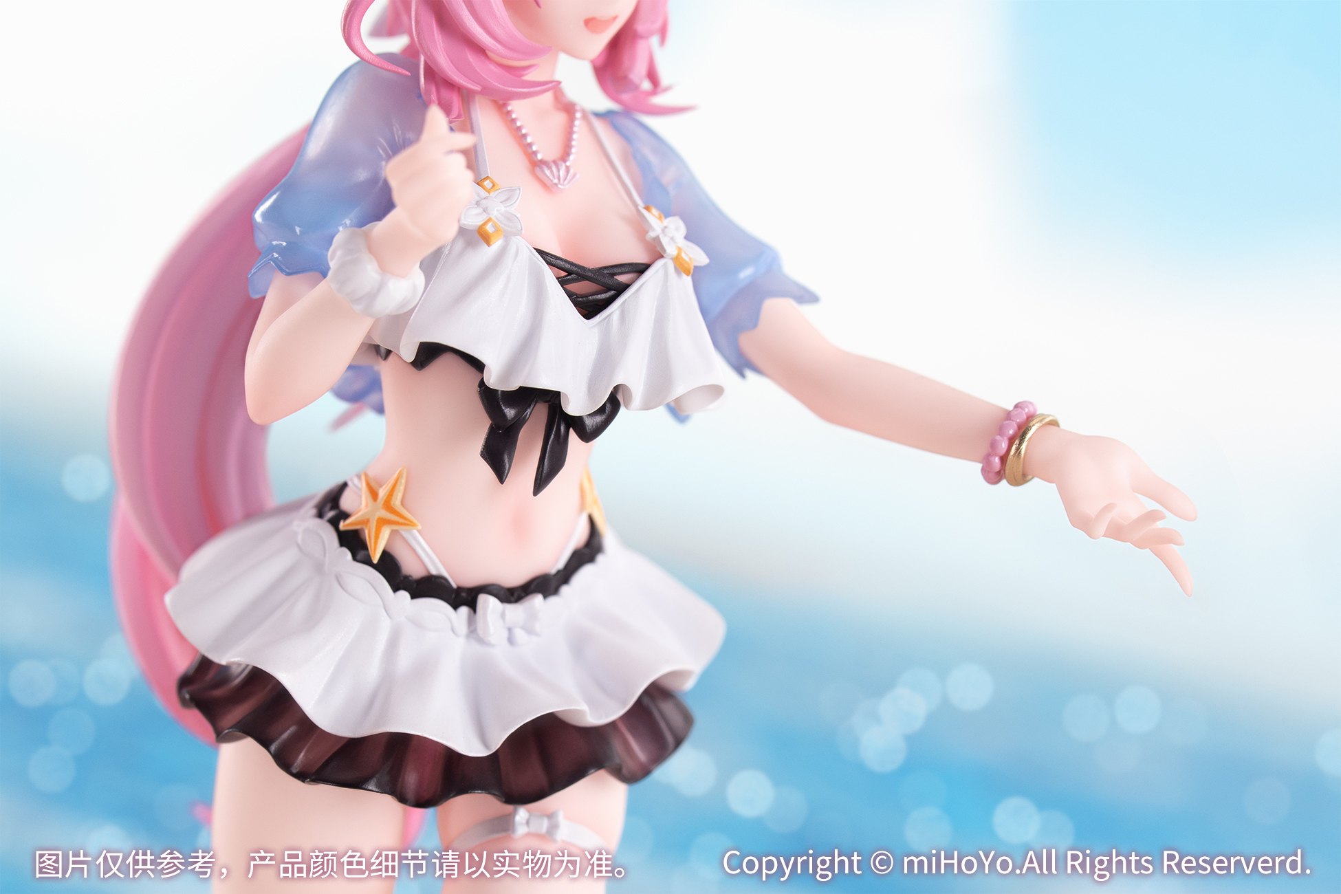 Myethos Studio - Honkai Impact Gift+ Series Elysia Summer Fairy Lady ver (Licensed)