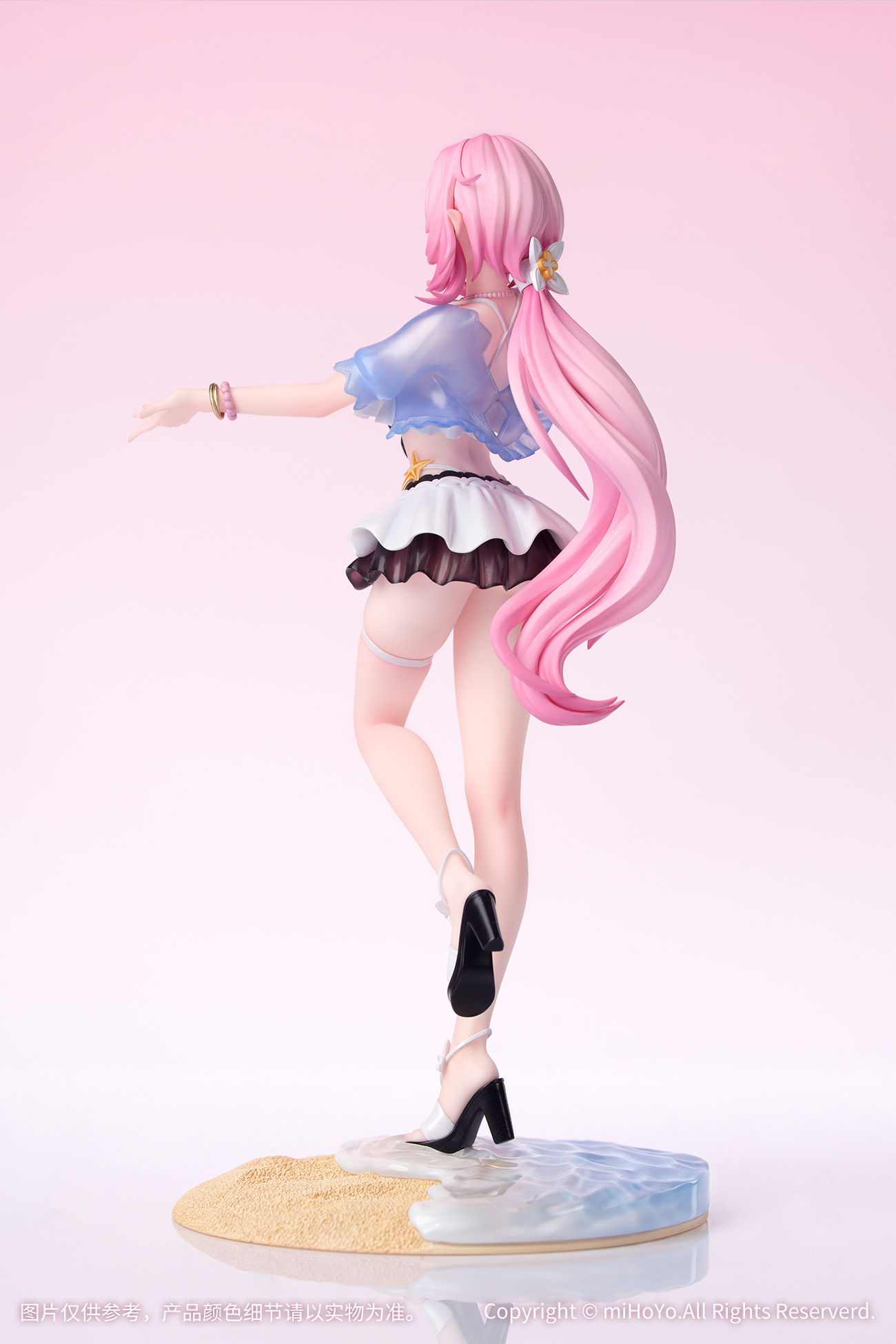 Myethos Studio - Honkai Impact Gift+ Series Elysia Summer Fairy Lady ver (Licensed)