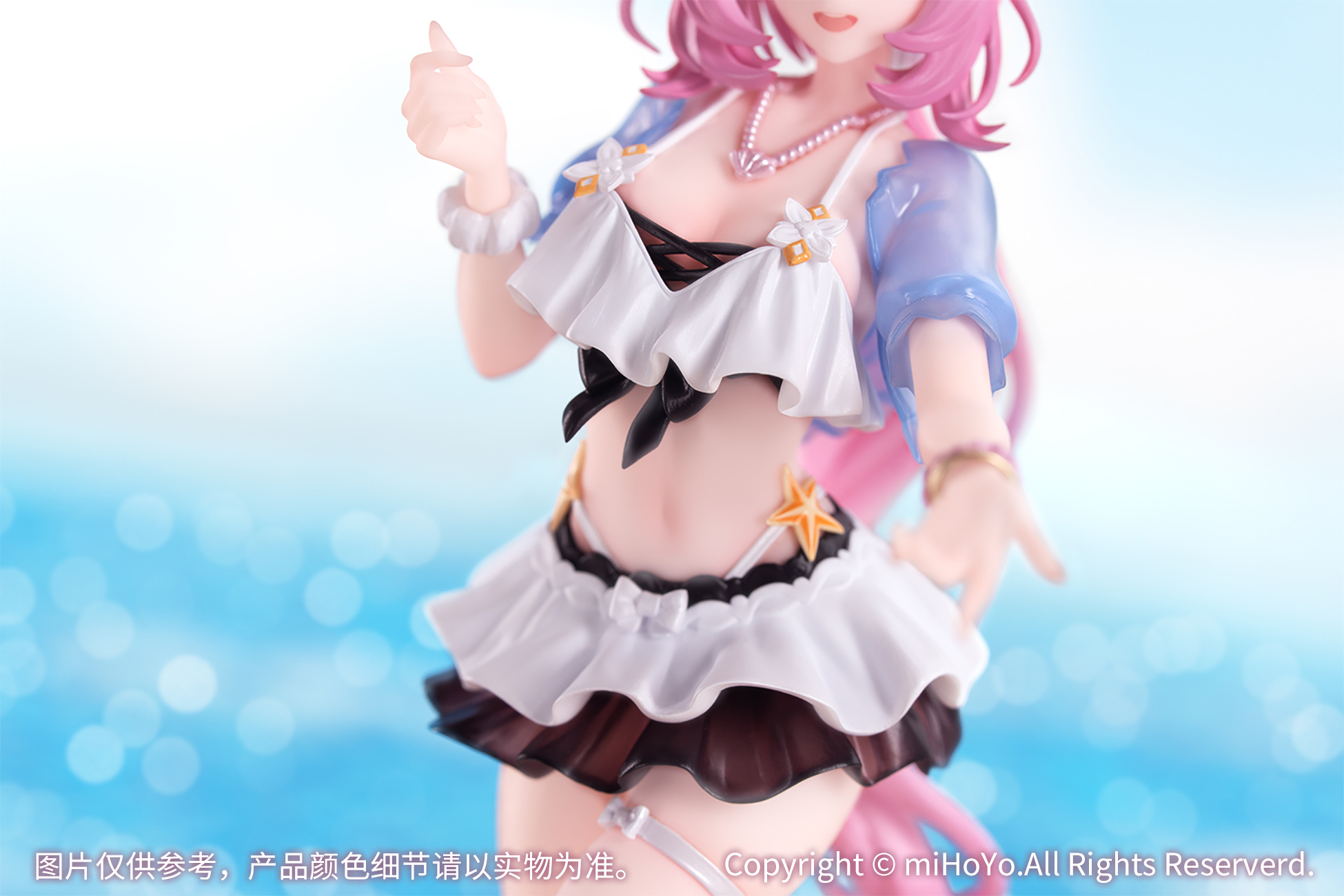 Myethos Studio - Honkai Impact Gift+ Series Elysia Summer Fairy Lady ver (Licensed)
