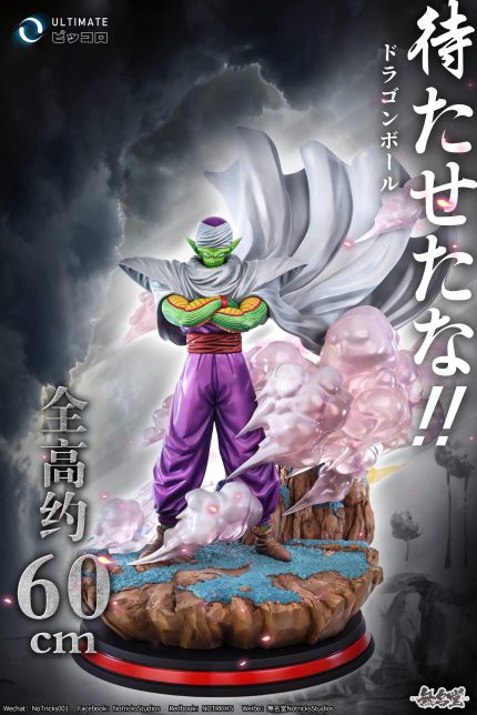 NOTRICKS Studio - Dragon Ball Namekian Piccolo NOTRICKS Studio - Dragon Ball Namekian Piccolo