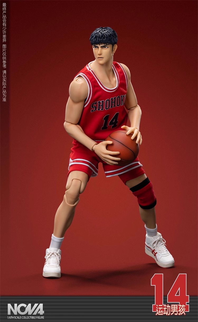 NOVA Studio - Slam Dunk No. 14 Basketball Player Sports Boy Hisashi Mitsui