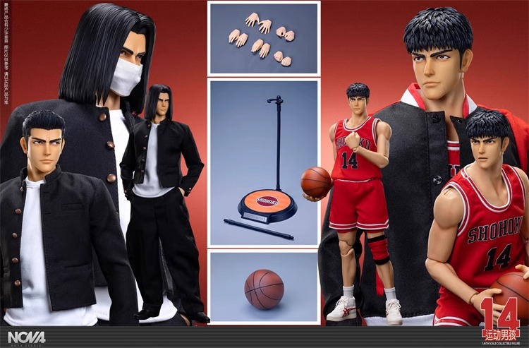 nova-studio-slam-dunk-no-14-