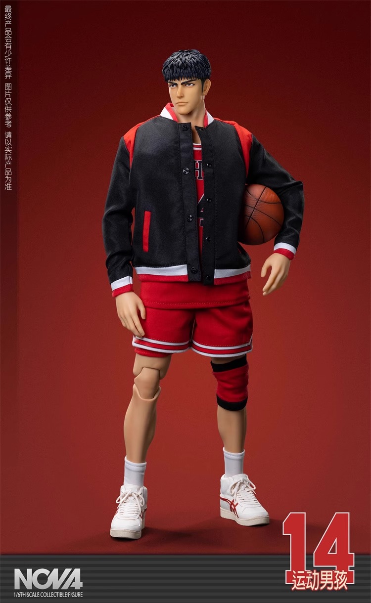 NOVA Studio - Slam Dunk No. 14 Basketball Player Sports Boy Hisashi Mitsui