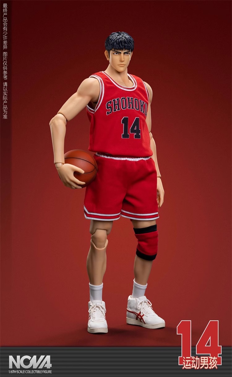 NOVA Studio - Slam Dunk No. 14 Basketball Player Sports Boy Hisashi Mitsui