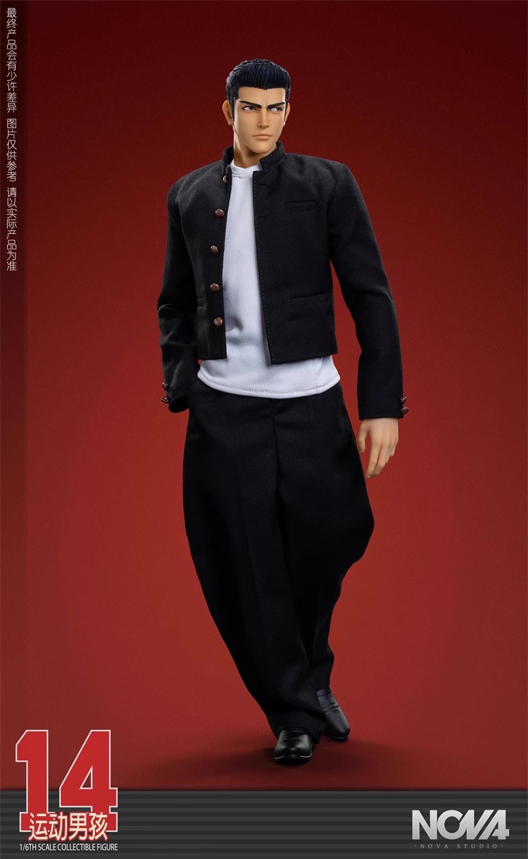 NOVA Studio - Slam Dunk No. 14 Basketball Player Sports Boy Hisashi Mitsui