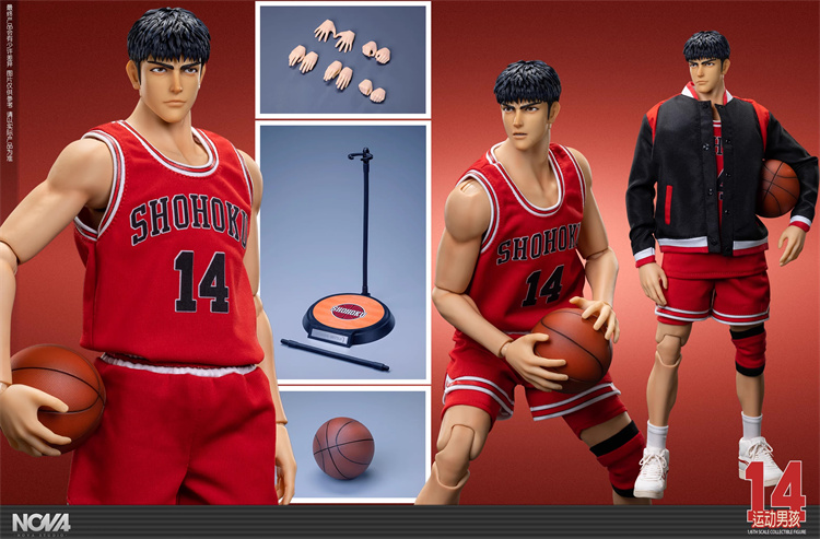 NOVA Studio - Slam Dunk No. 14 Basketball Player Sports Boy Hisashi Mitsui