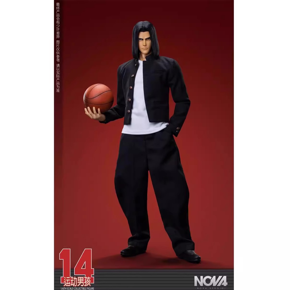 NOVA Studio - Slam Dunk No. 14 Basketball Player Sports Boy Hisashi Mitsui