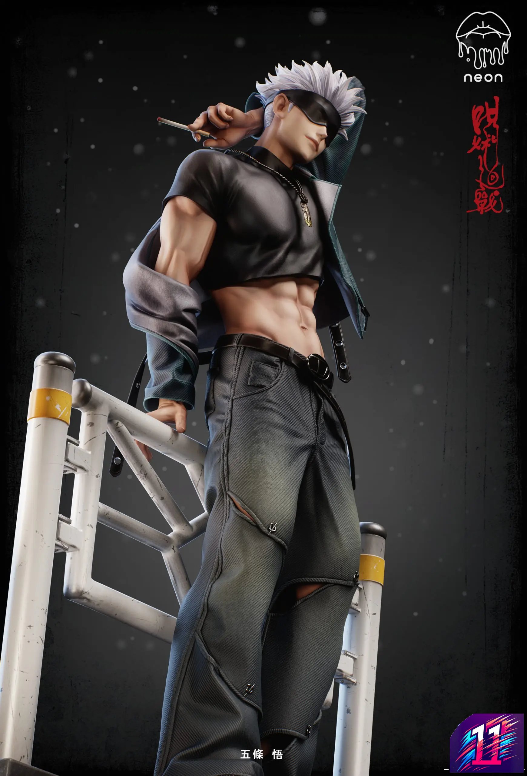 NEON Studio - Satoru Gojo Jujutsu Kaisen