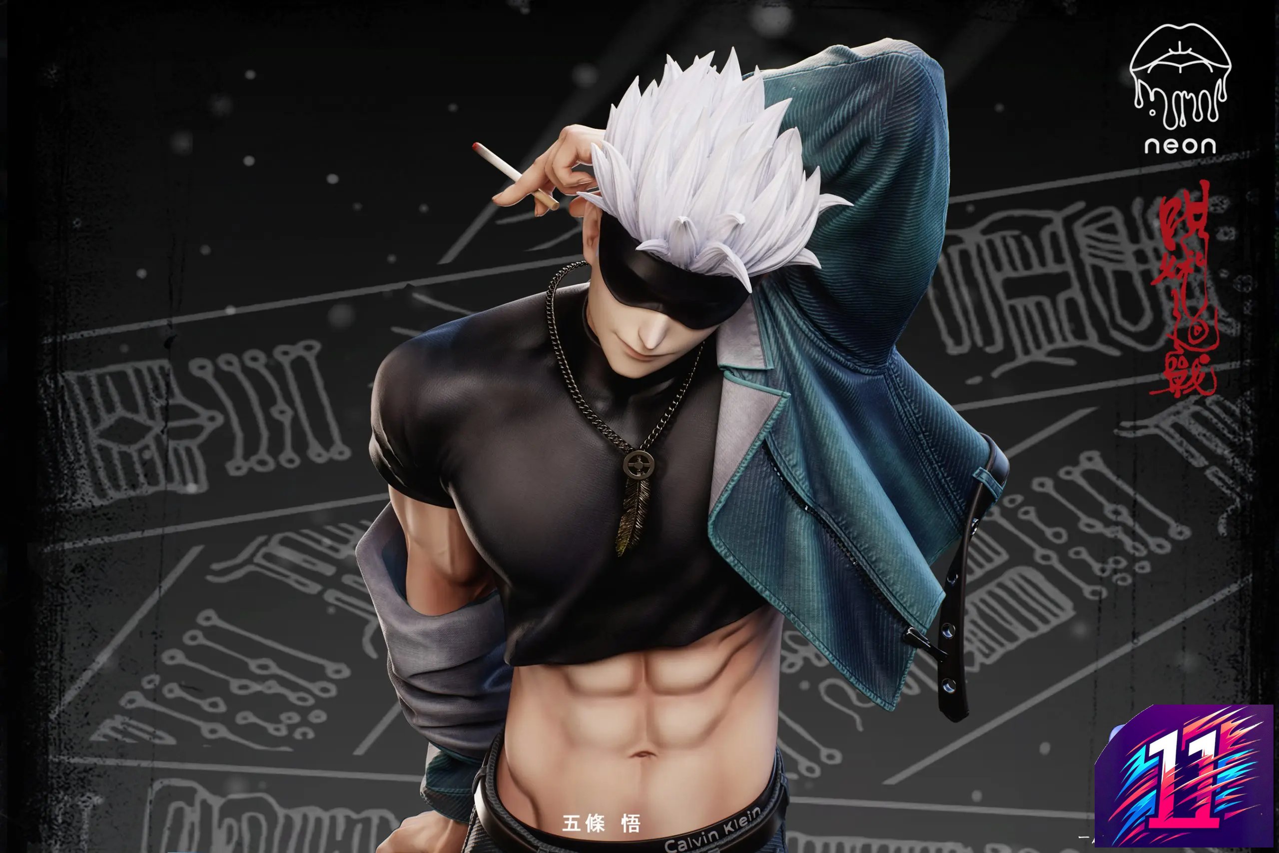 NEON Studio - Satoru Gojo Jujutsu Kaisen