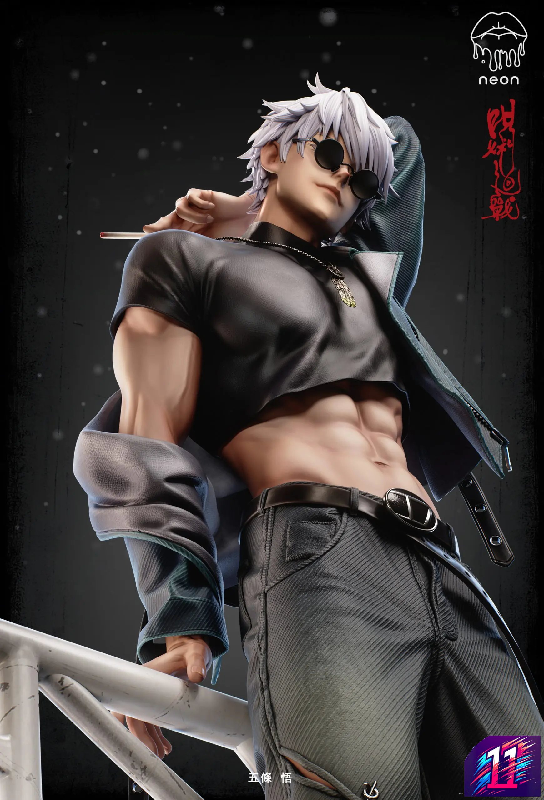 NEON Studio - Satoru Gojo Jujutsu Kaisen