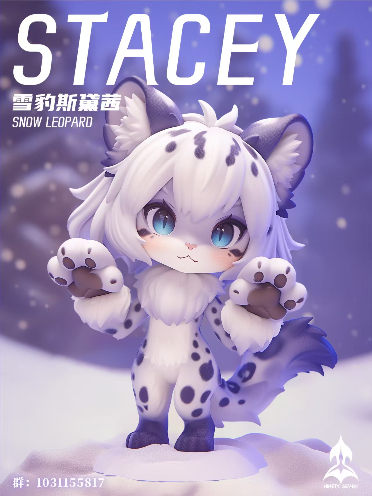 NINETY SEVEN Studio - Original Snow Leopard Stacey (Licensed)