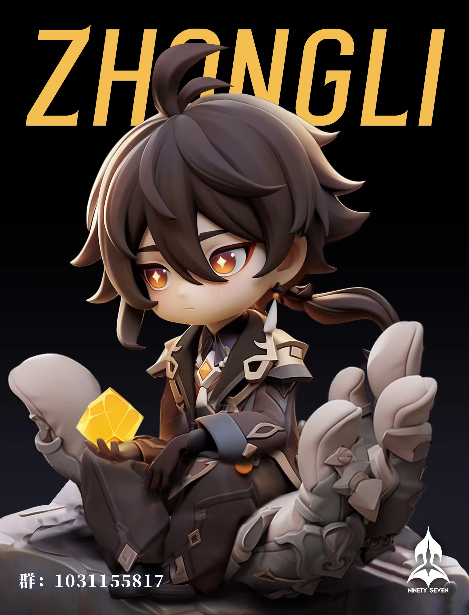 NINETY SEVEN Studio - Genshin Impact ZHONG LI
