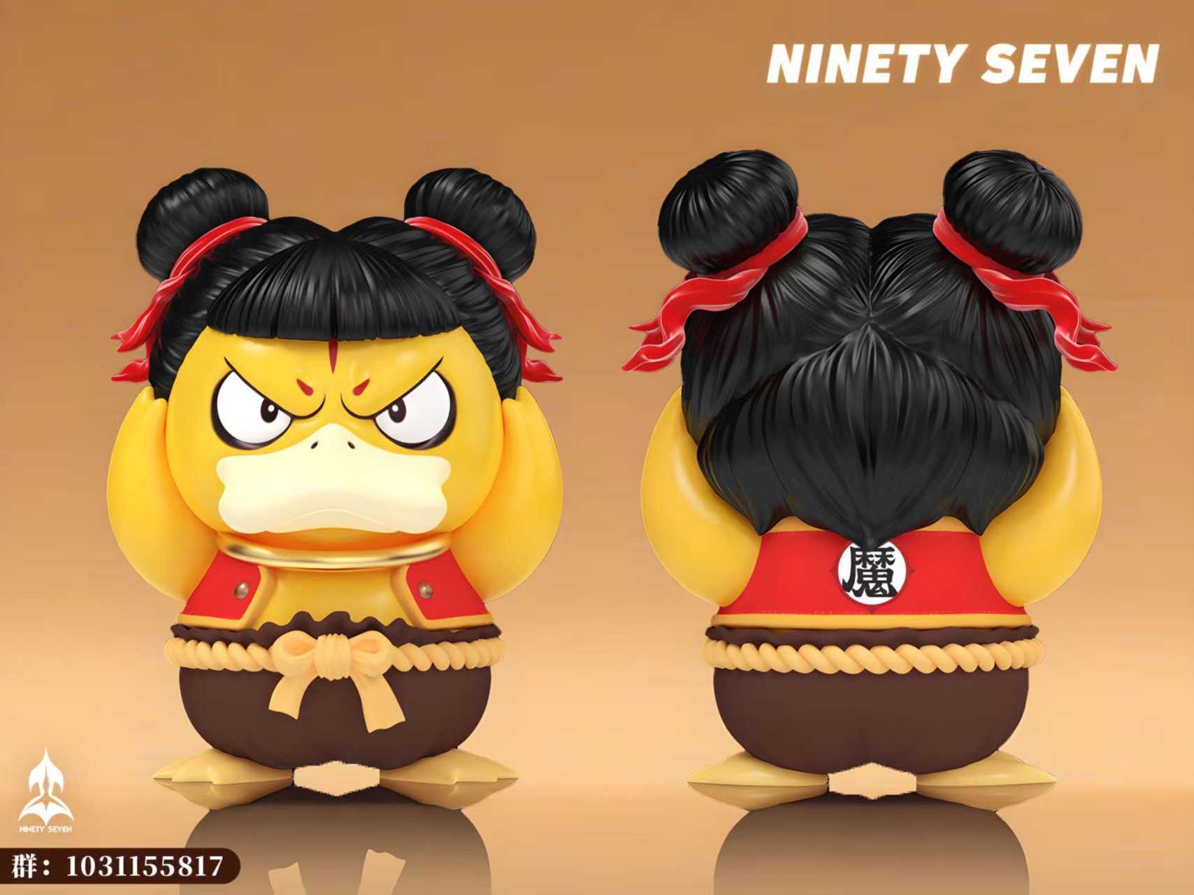 NINETY SEVEN Studio - Pokemon Psyduck cos Nezha