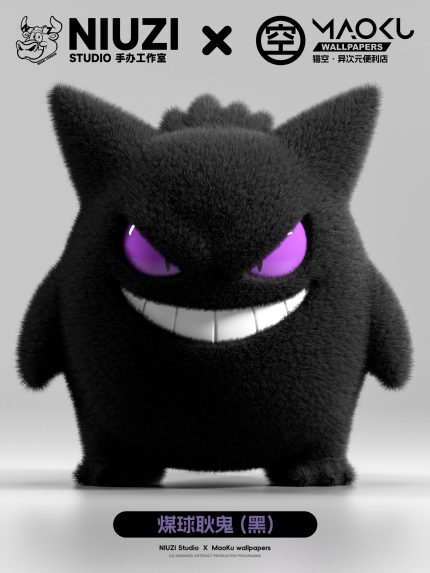 NIUZI Studio - Pokémon Plush Gengar & Gengar Badge Car Ornaments Desktop Ornaments Hand-made Ornaments NIUZI Studio - Pokémon Plush Gengar & Gengar Badge Car Ornaments Desktop Ornaments Hand-made Ornaments