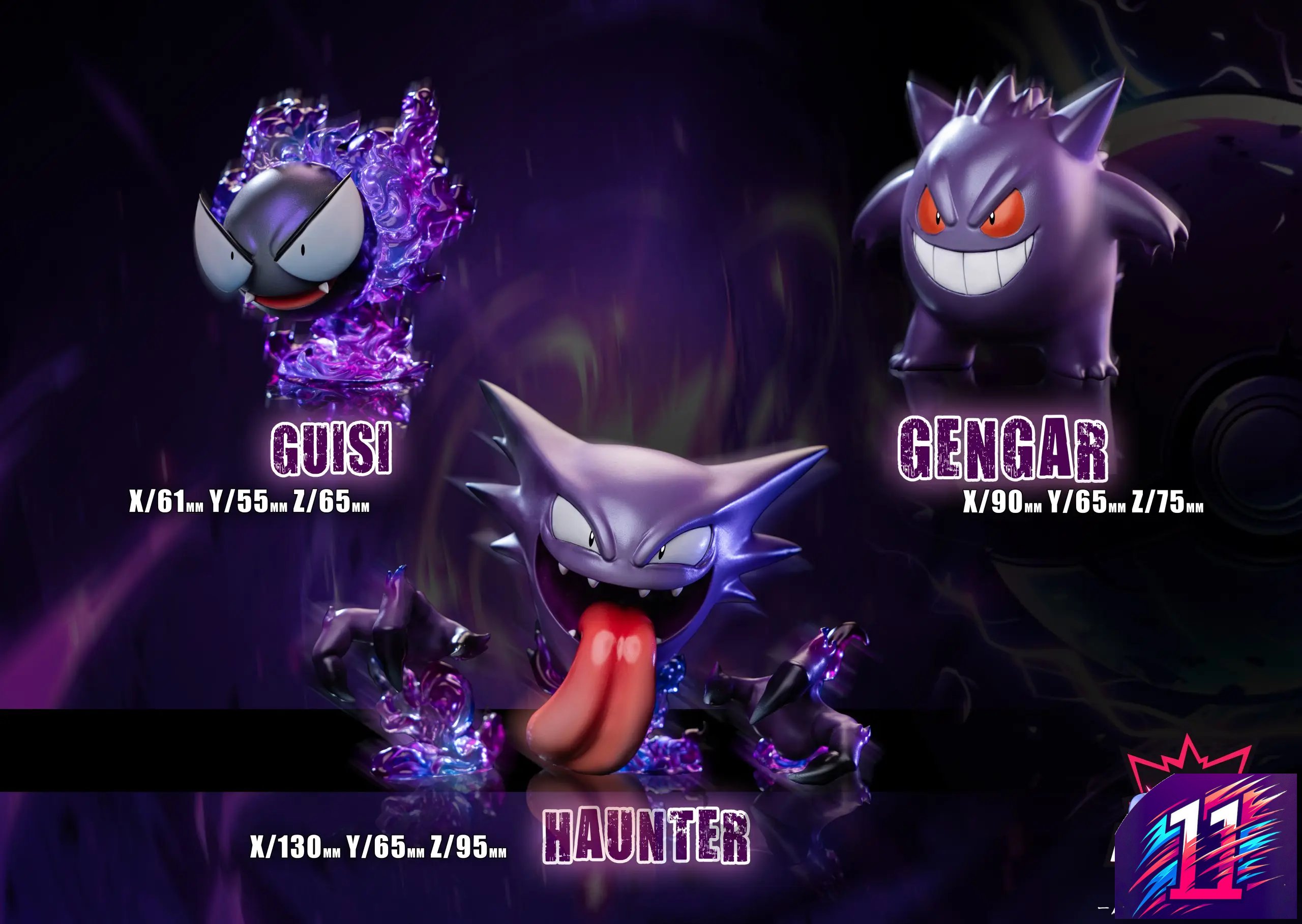 NK Studio - Gengar Evolution Set Pokémon