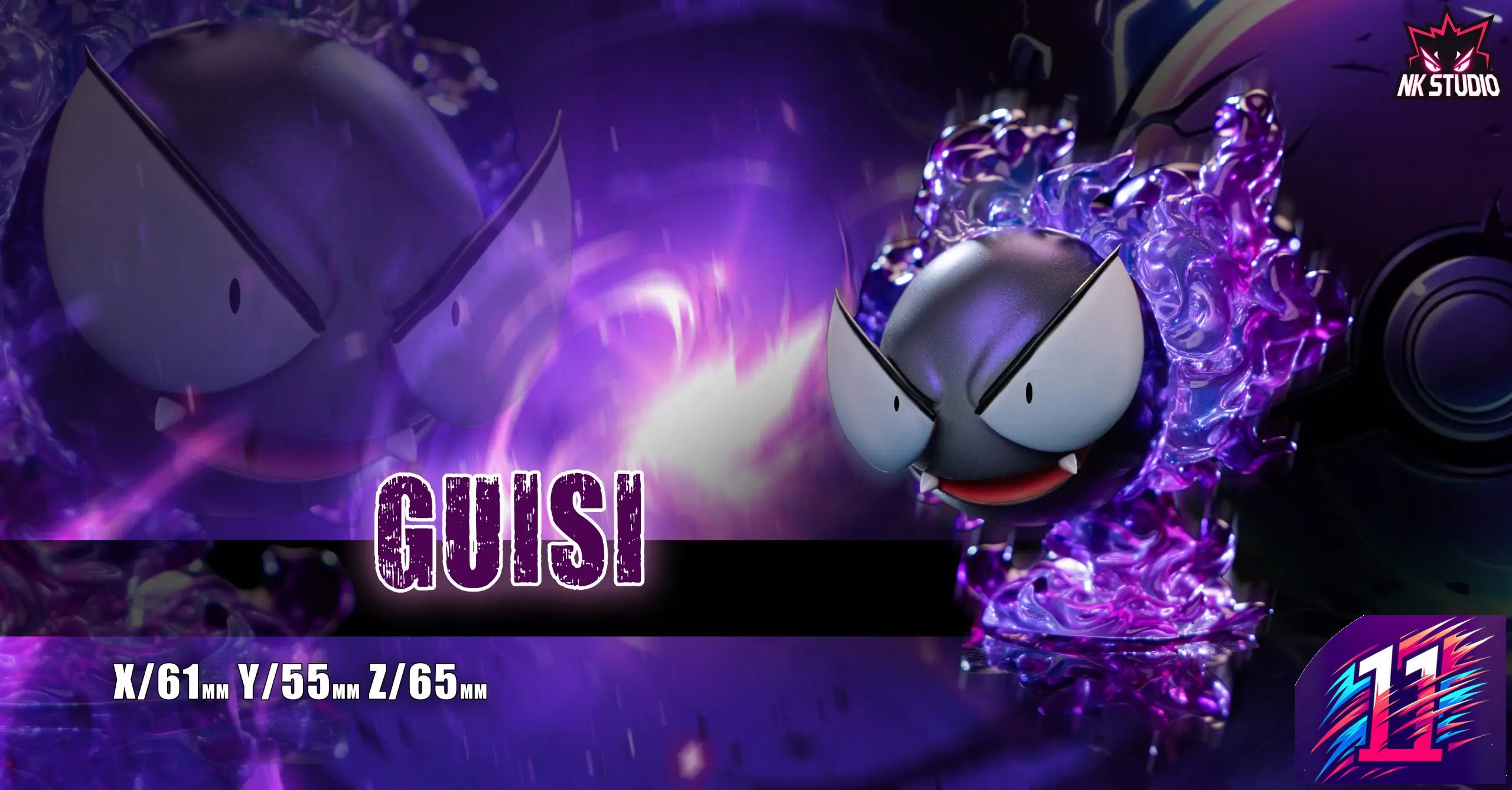 NK Studio - Gengar Evolution Set Pokémon