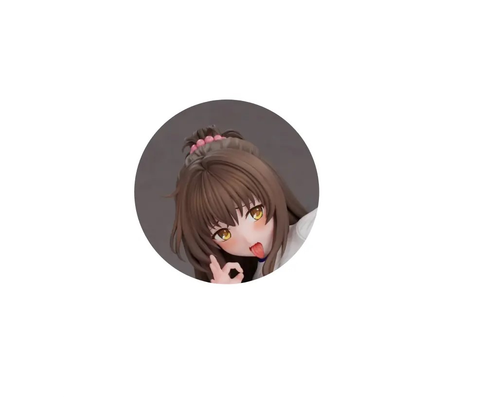 NTR Studio - Yuki Mikan To Love Ru