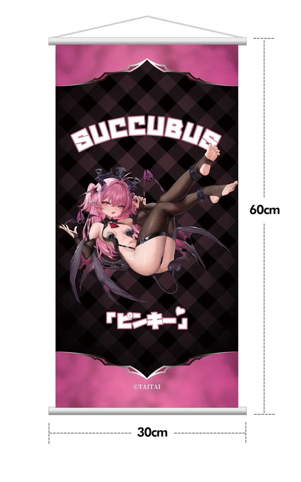 Novel Star - Wineglass Succubus Pinkie 1/7 Figure (Licensed)