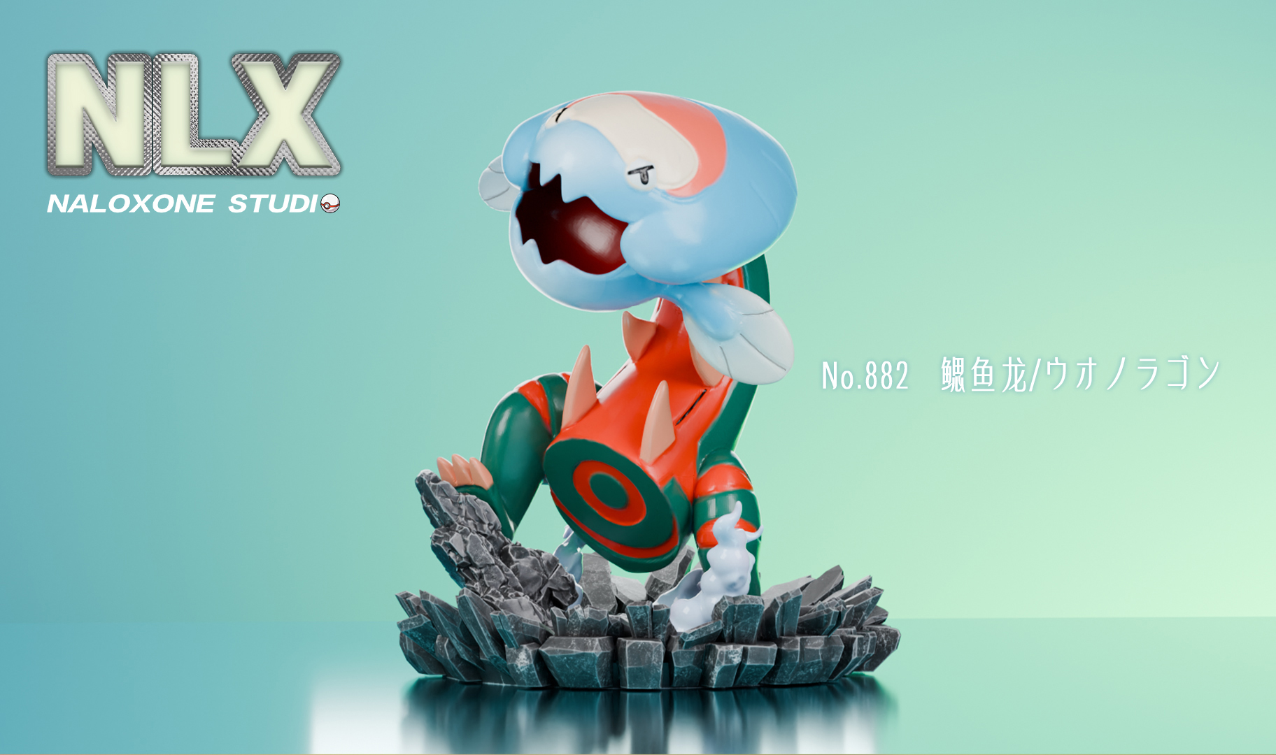 Naloxone Studio - Pokémon 1/20 Scale #3 Dracovish