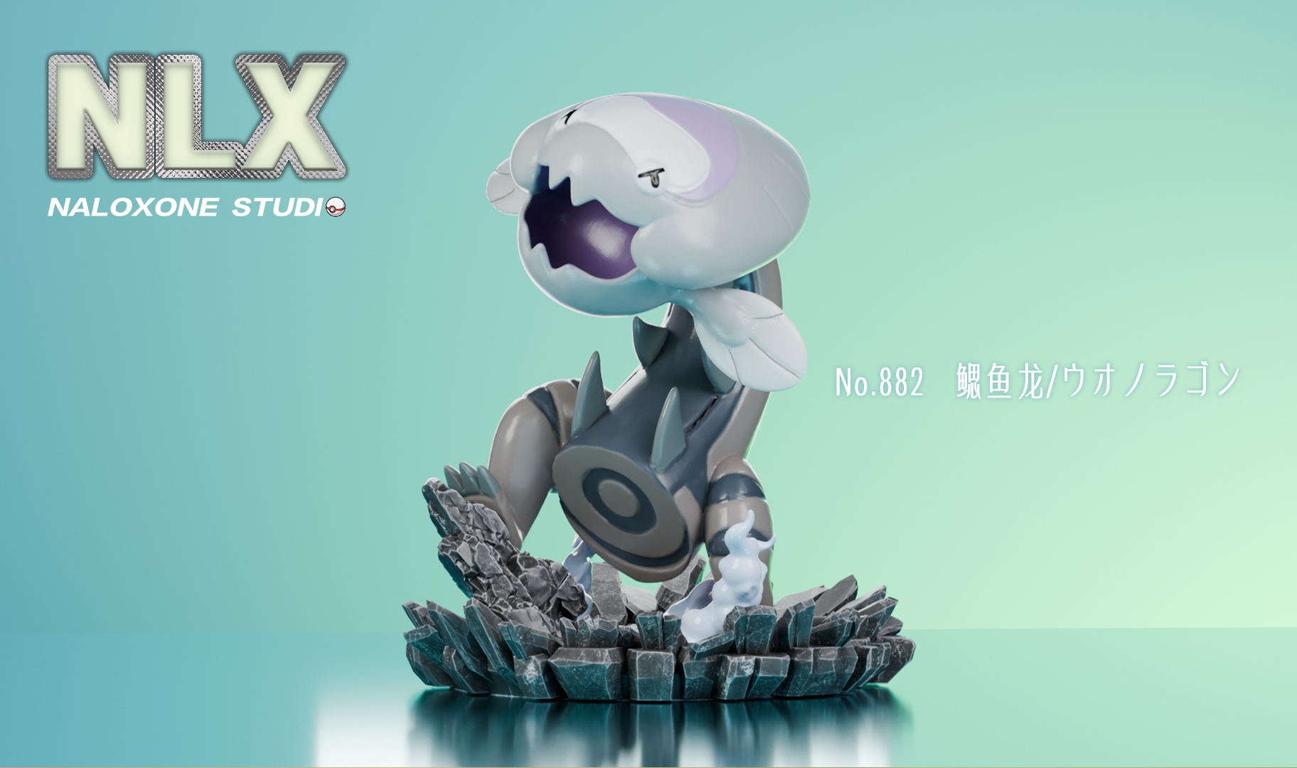 Naloxone Studio - Pokémon 1/20 Scale #3 Dracovish