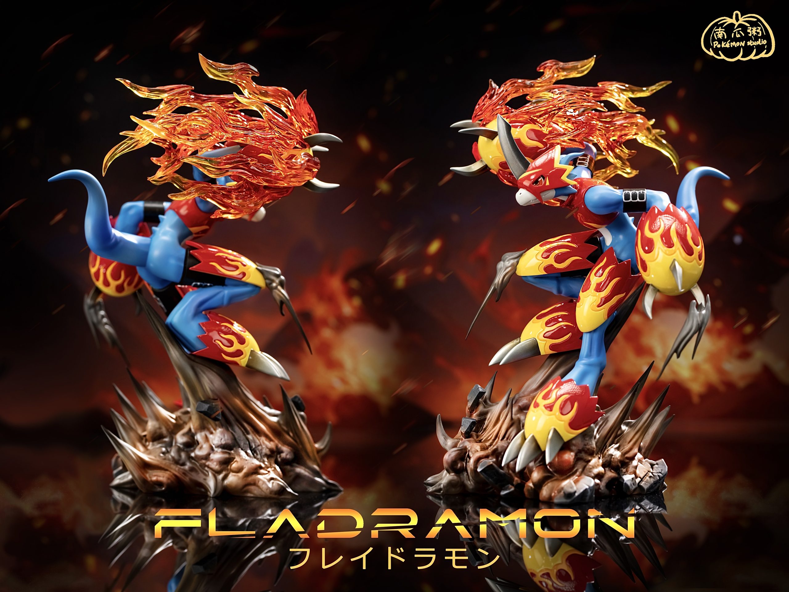 Nan Gua Zhou Studio - Digimon Burning Courage Fladramon