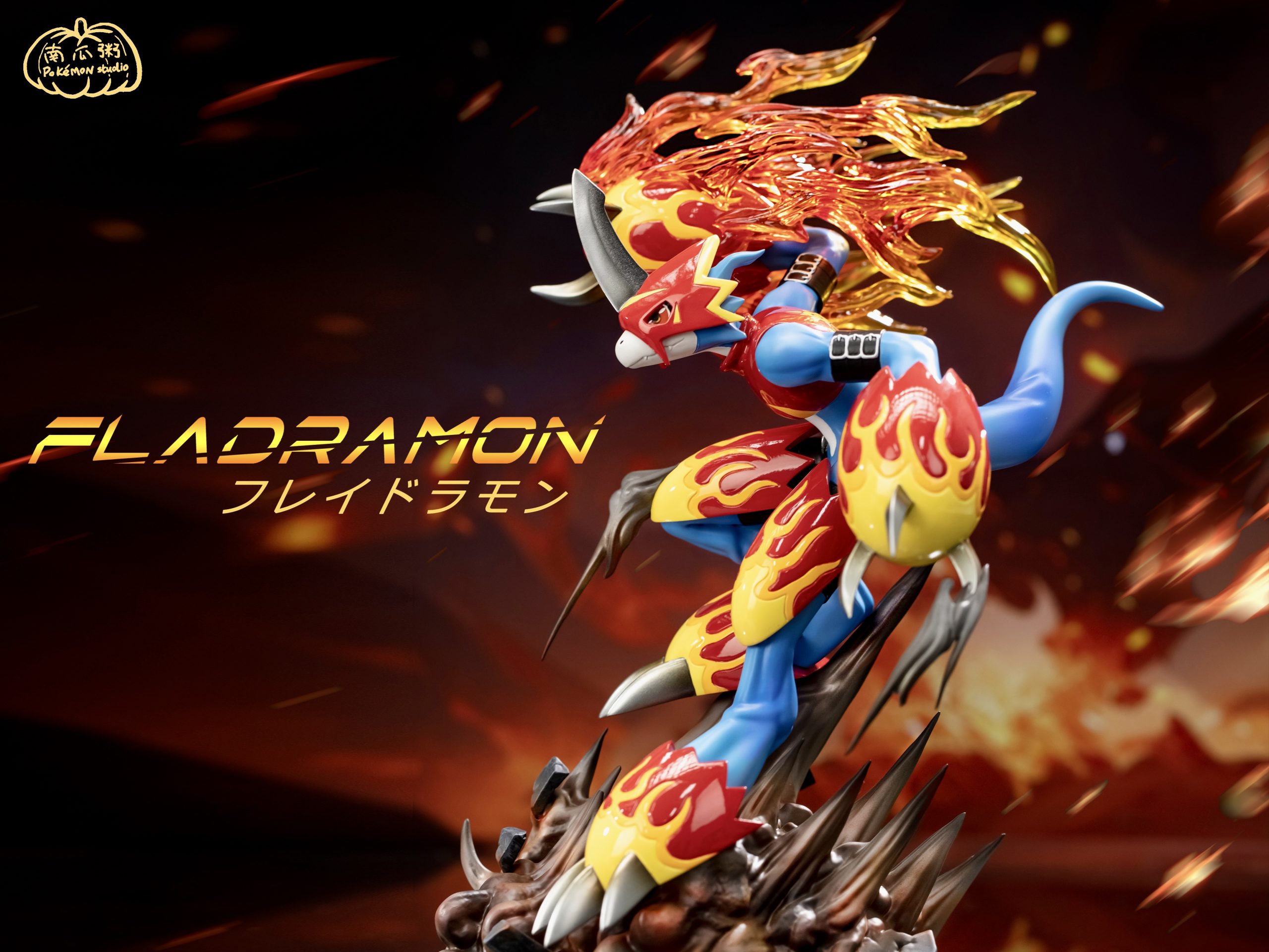 Nan Gua Zhou Studio - Digimon Burning Courage Fladramon