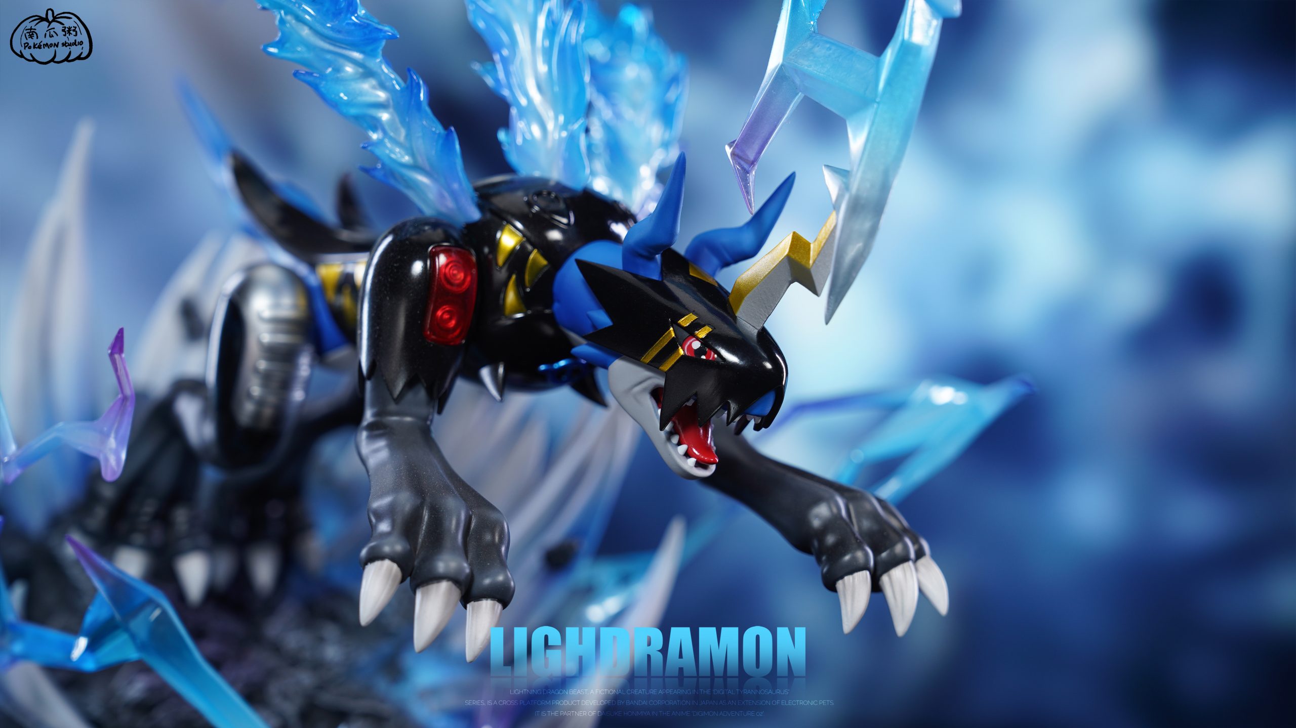 Nan Gua Zhou Studio - Digimon Roar of the Thunderclap Lighdramon