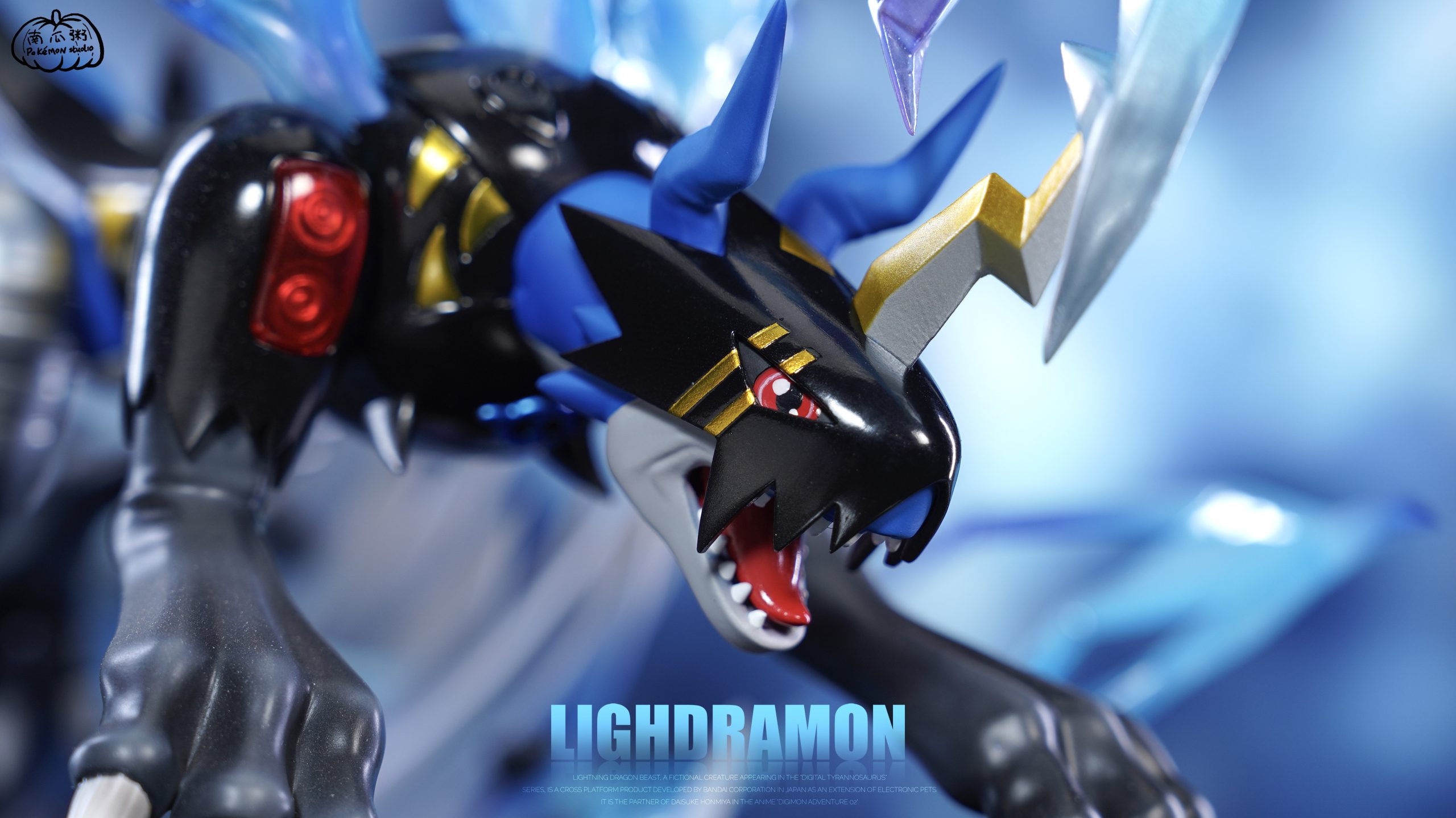 Nan Gua Zhou Studio - Digimon Roar of the Thunderclap Lighdramon