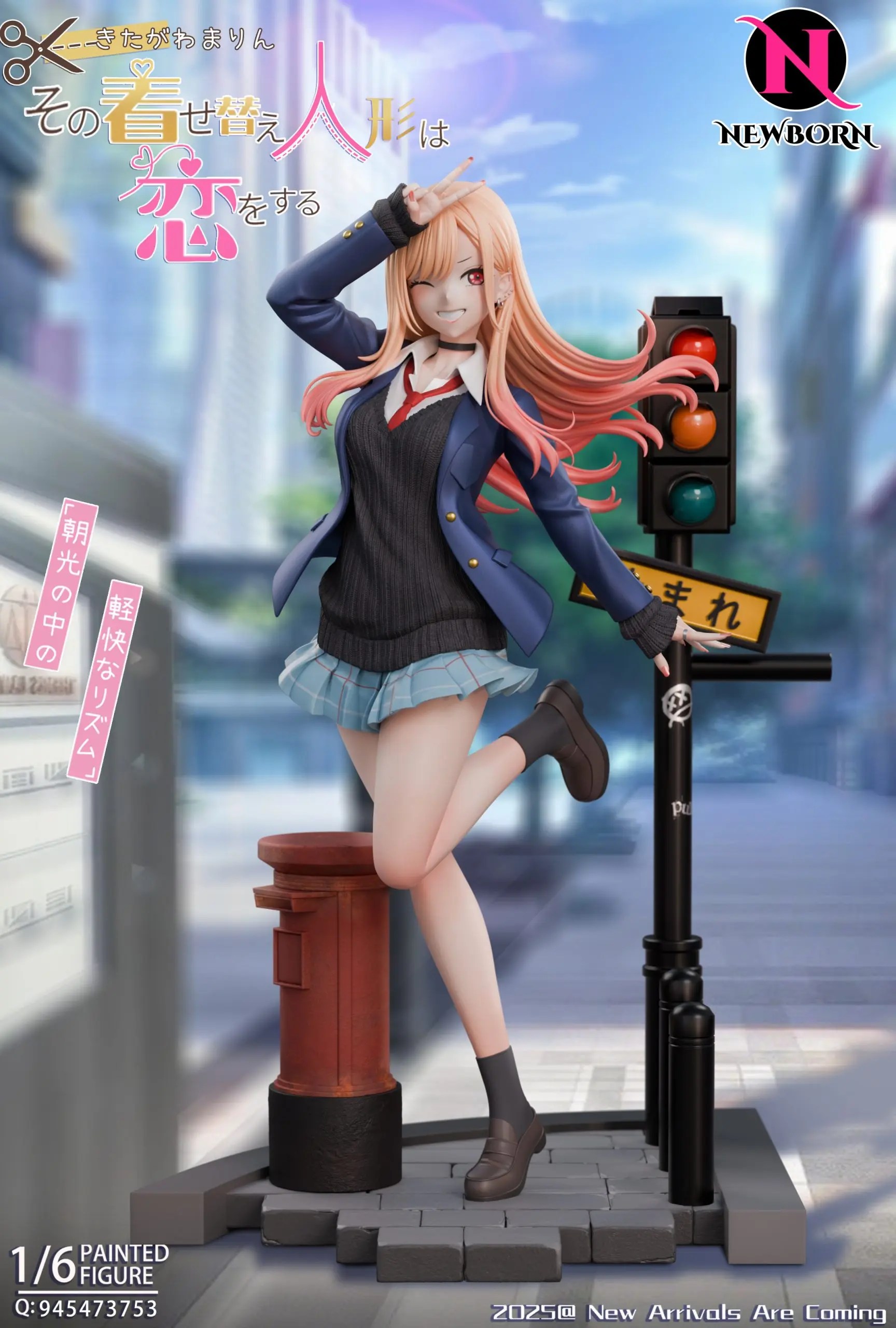 NewBorn Studio - My Dress-Up Darling Marin Kitagawa