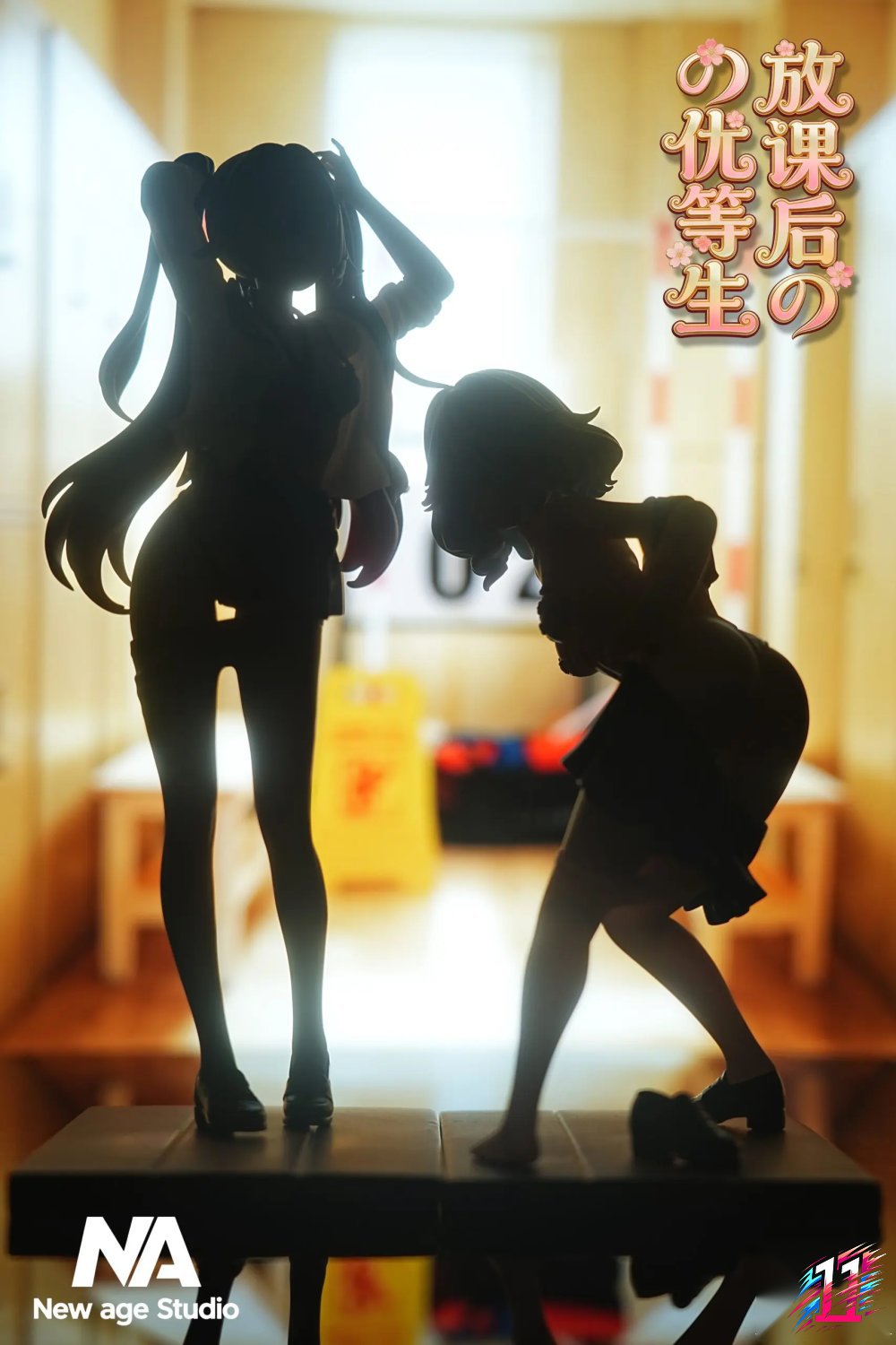 New Age Studio - Furina Genshin Impact