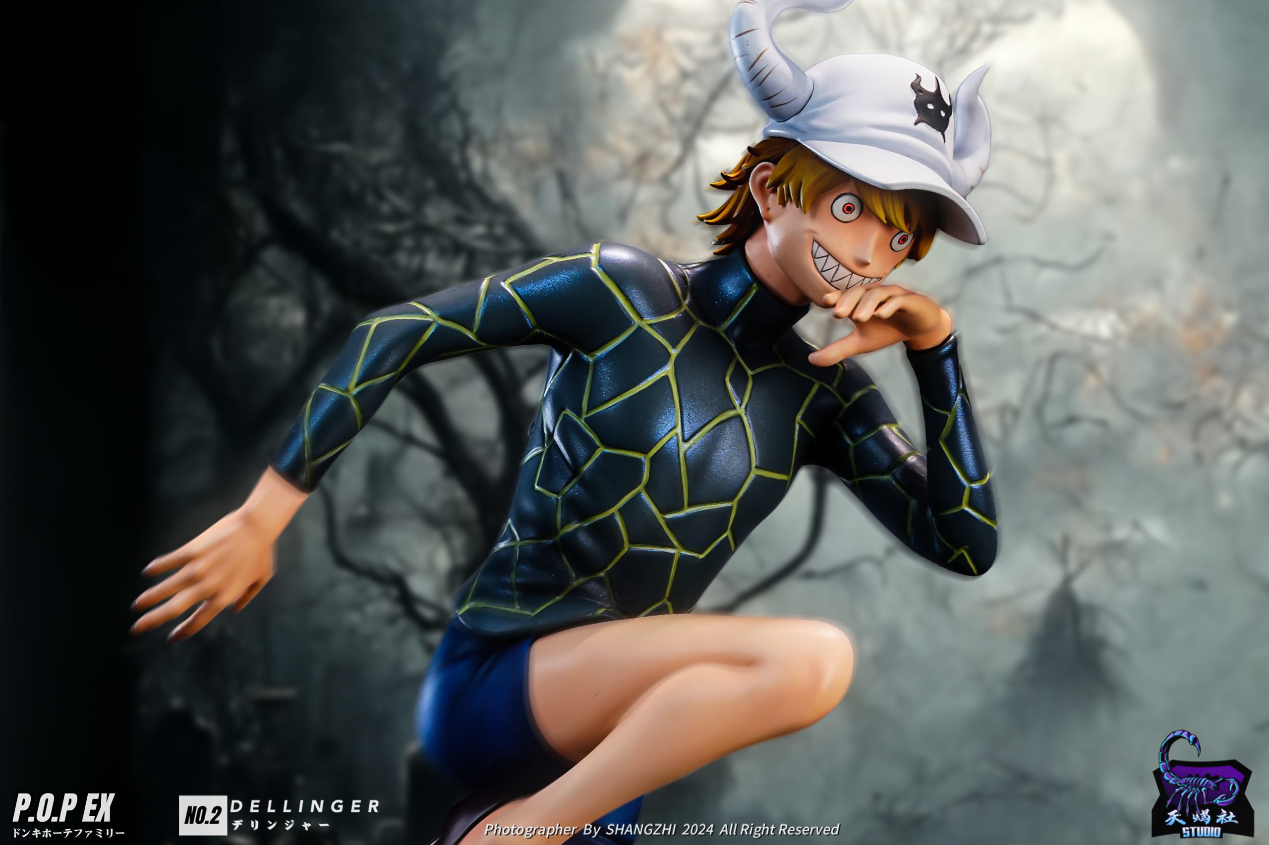 New Century Studio & Tian Xie She Studio – One Piece Donquixote 
