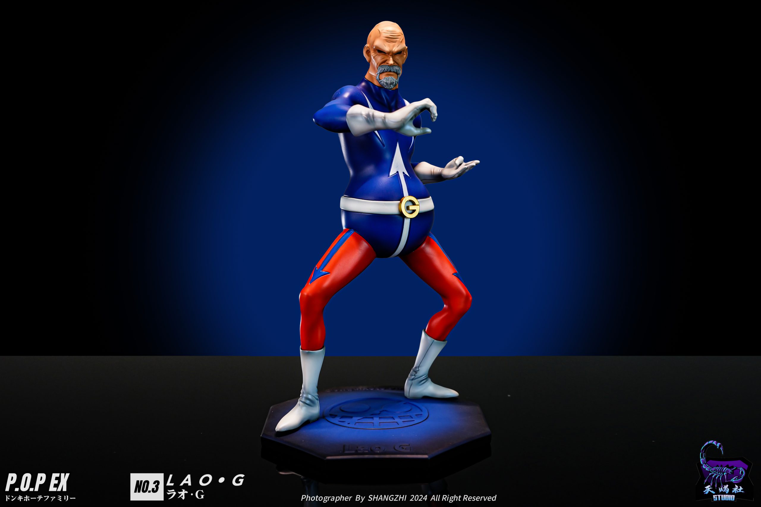 New Century Studio & Tian Xie She Studio – One Piece Donquixote 