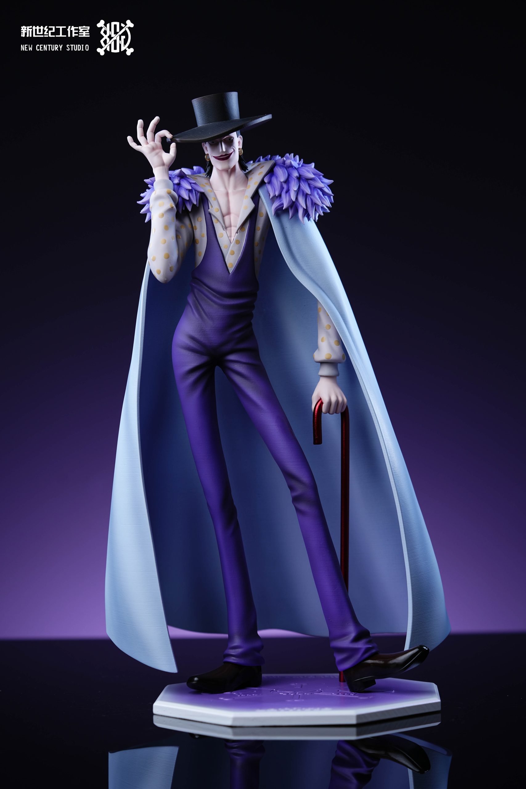 New Century Studio - One Piece Blackbeard Pirates Set