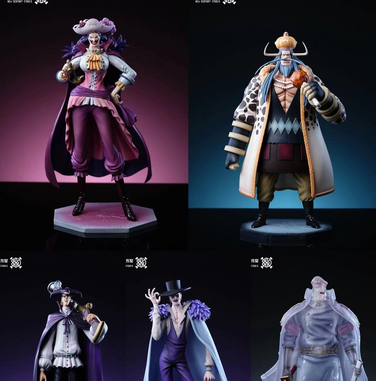 New Century Studio - One Piece Blackbeard Pirates Set