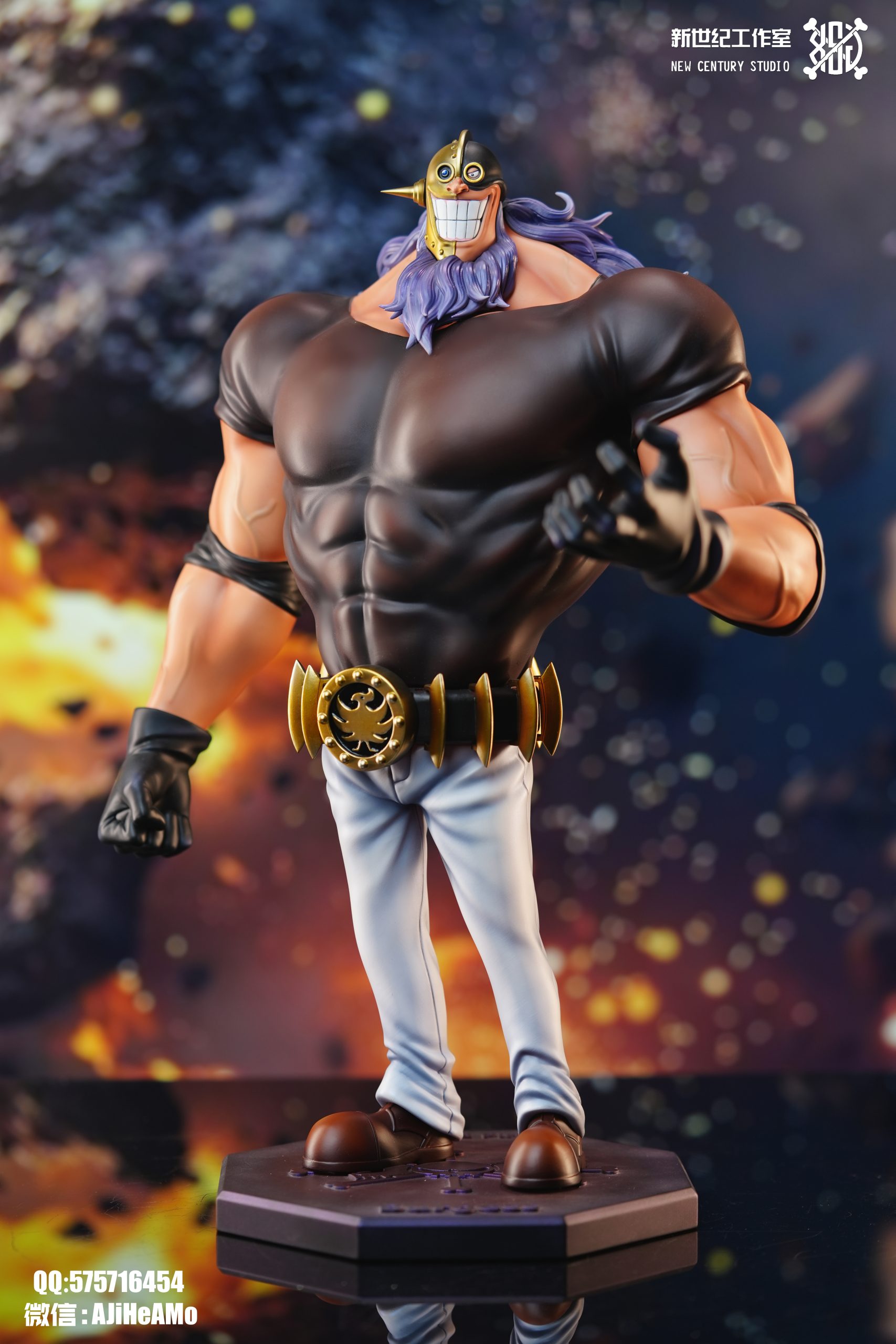 New Century Studio – One Piece Blackbeard Pirates #6 Kuzan & #7