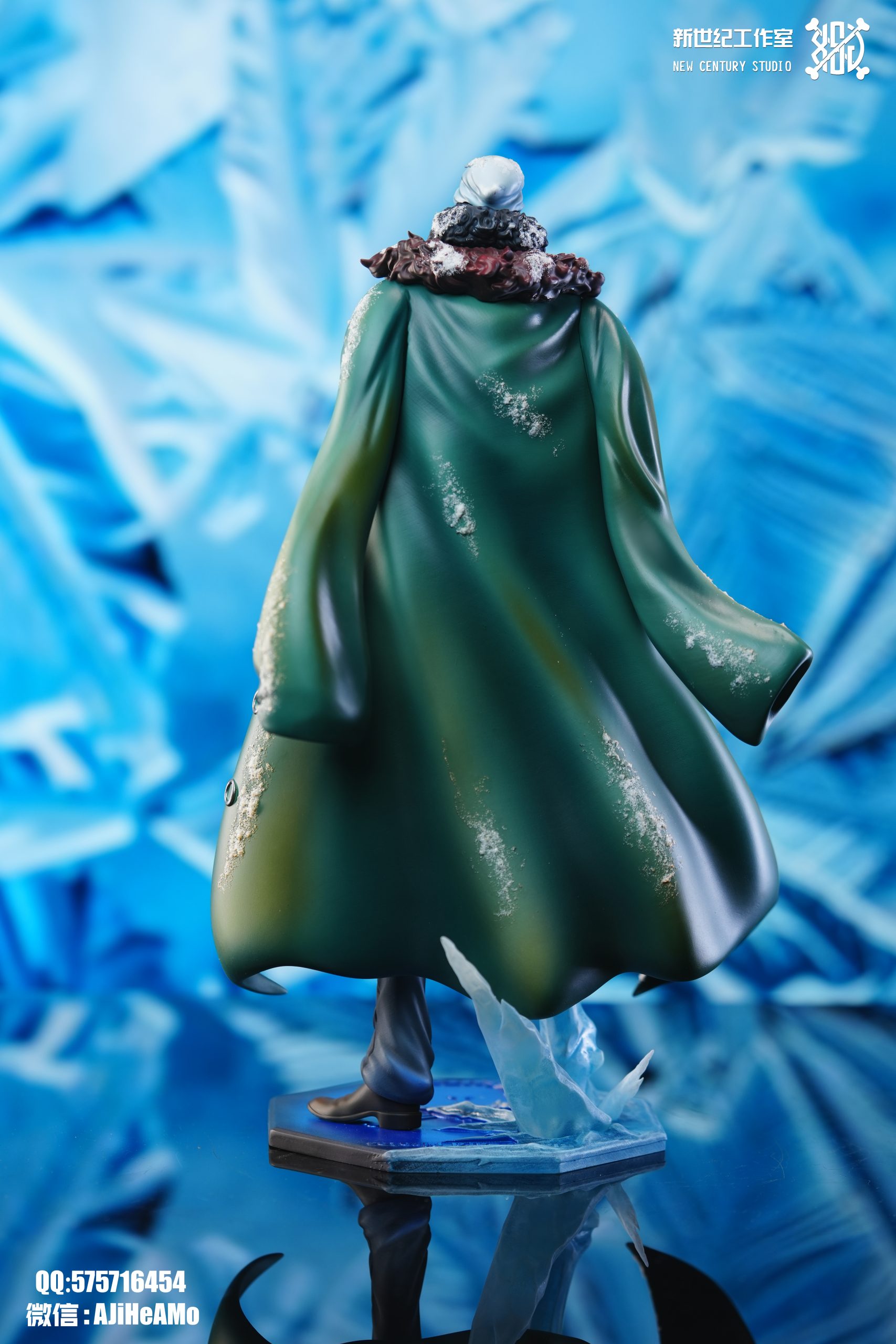ワンピース　コレクション New Century Studio – One Piece Blackbeard Pirates #6 Kuzan