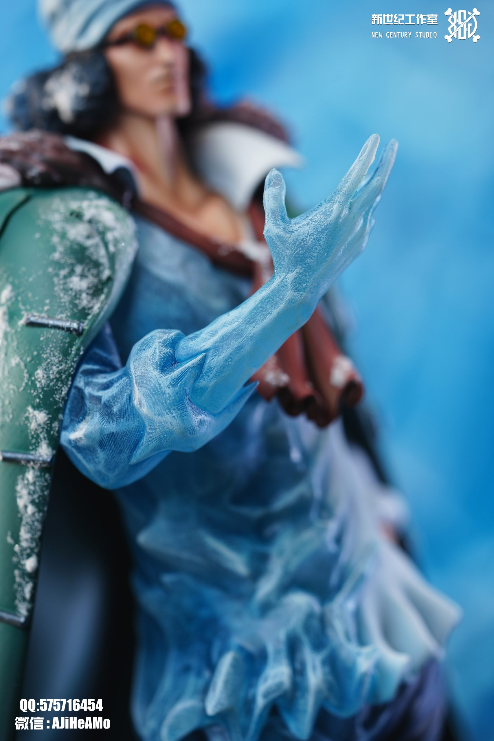 New Century Studio - One Piece Blackbeard Pirates #6 Kuzan & #7 Jesus Burgess